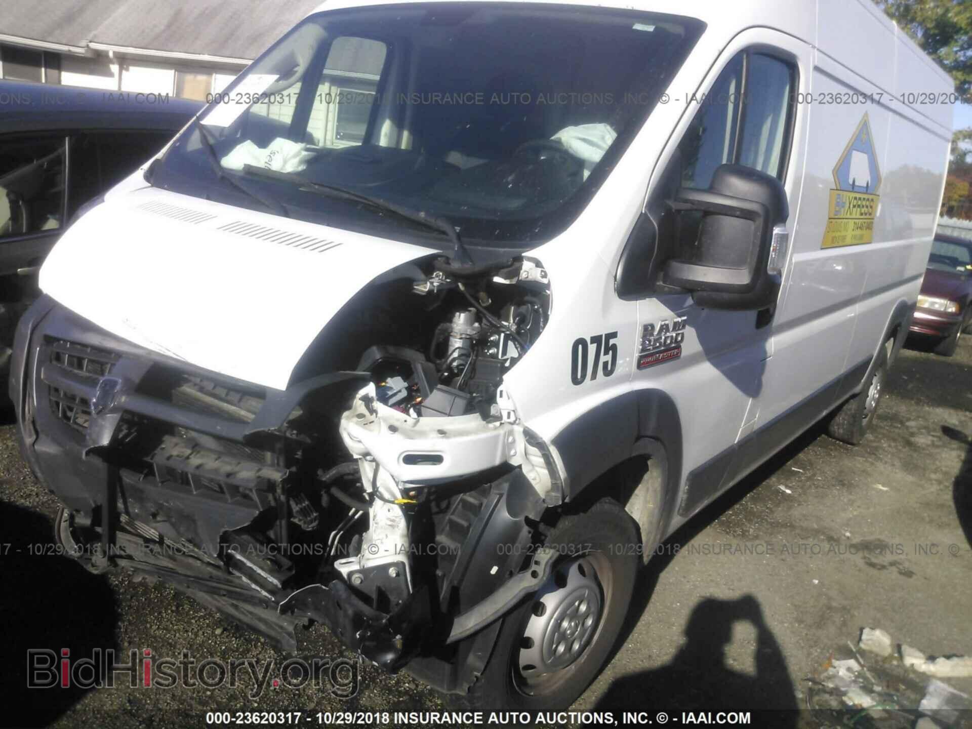 2018 RAM PROMASTER CARGO VAN - VIN: 3C6TRVDG3JE100861 - Фото 2
