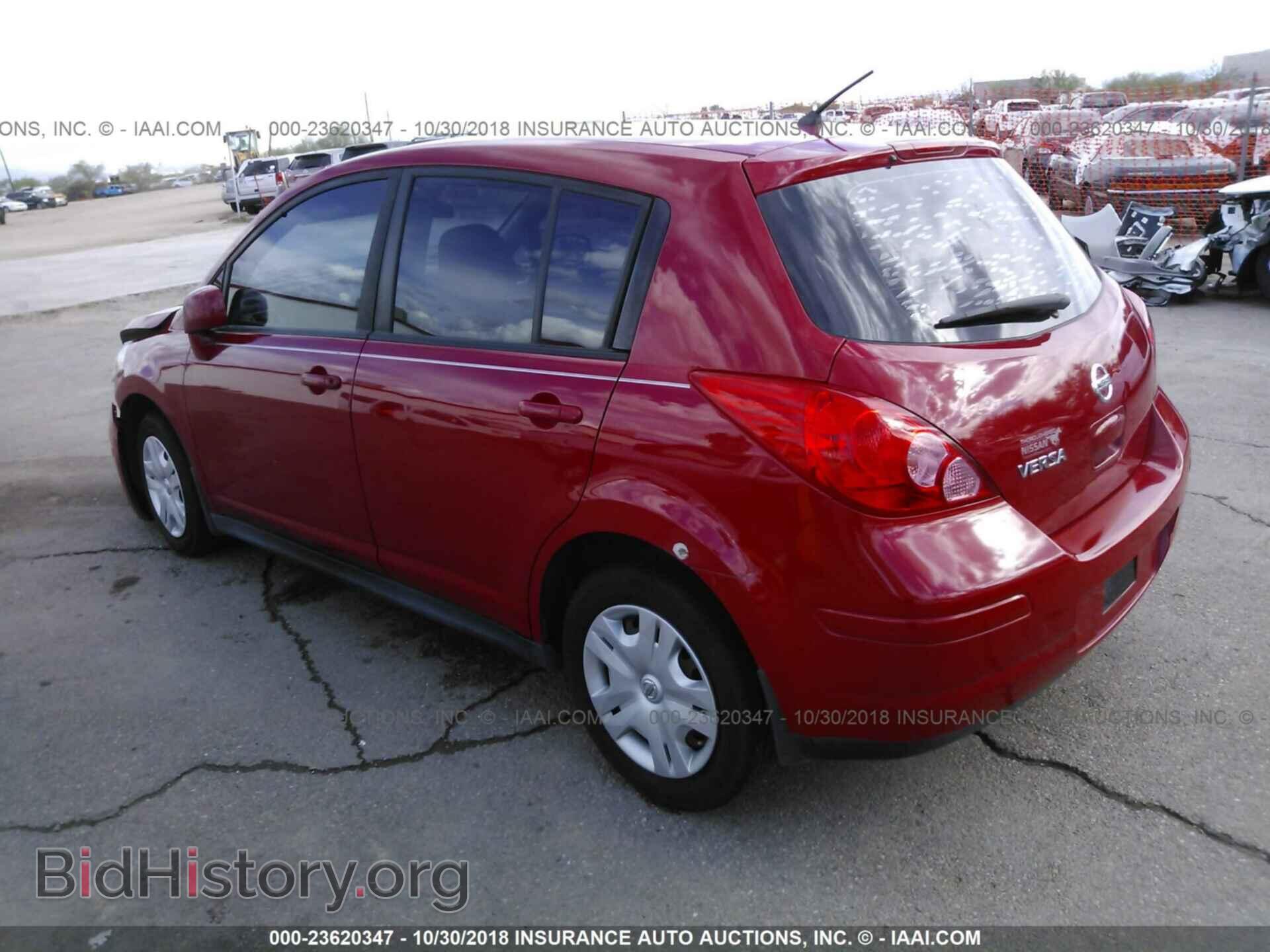 2012 Nissan Versa - VIN: 3N1BC1CP0CK274068 - Photo 3