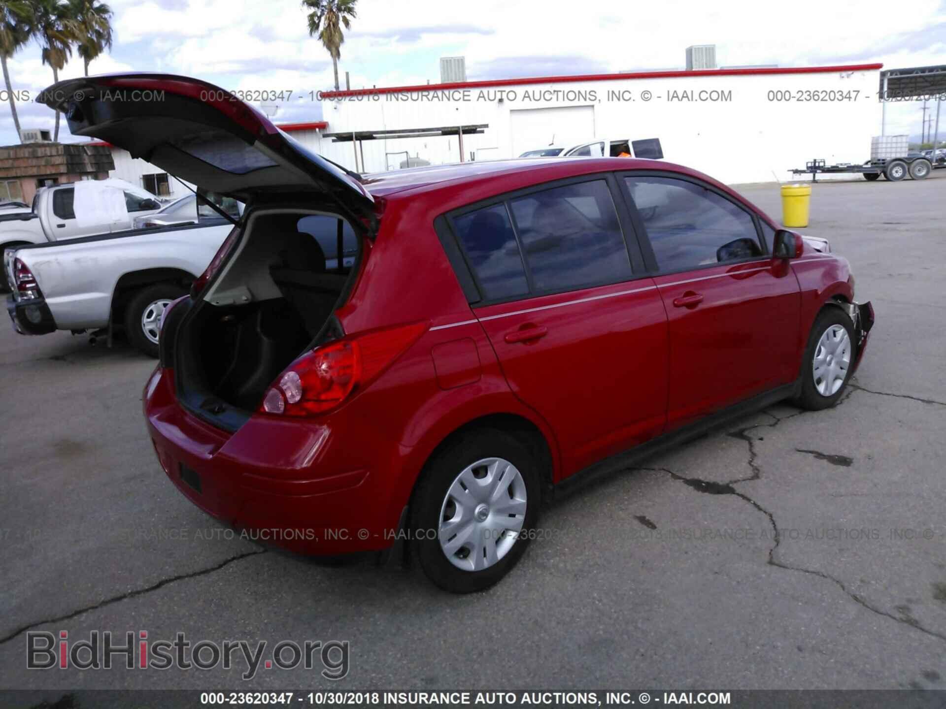2012 Nissan Versa - VIN: 3N1BC1CP0CK274068 - Photo 4
