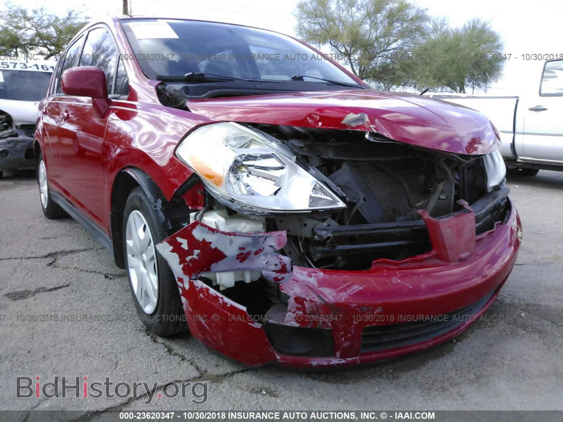 2012 Nissan Versa - VIN: 3N1BC1CP0CK274068 - Photo 6