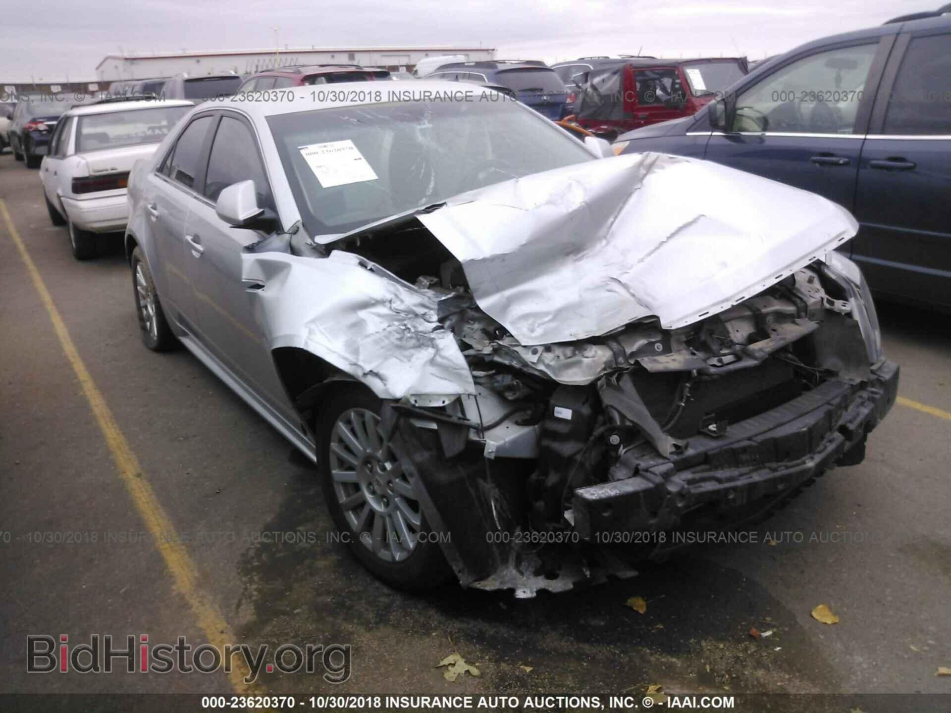 Photo 1G6DC5EY1B0154193 - CADILLAC CTS 2011