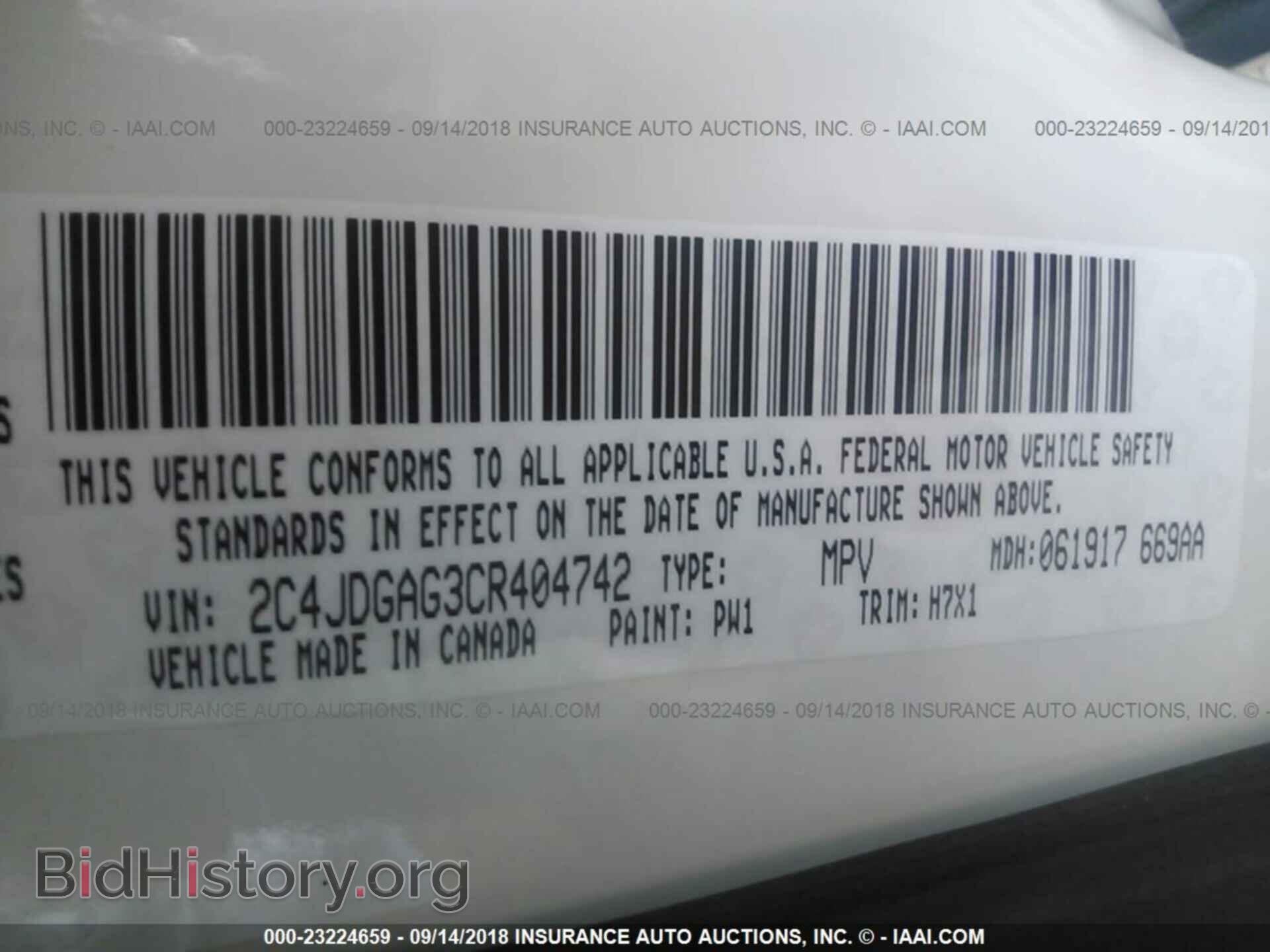 2012 DODGE RAM VAN - VIN: 2C4JDGAG3CR404742 - Photo 9