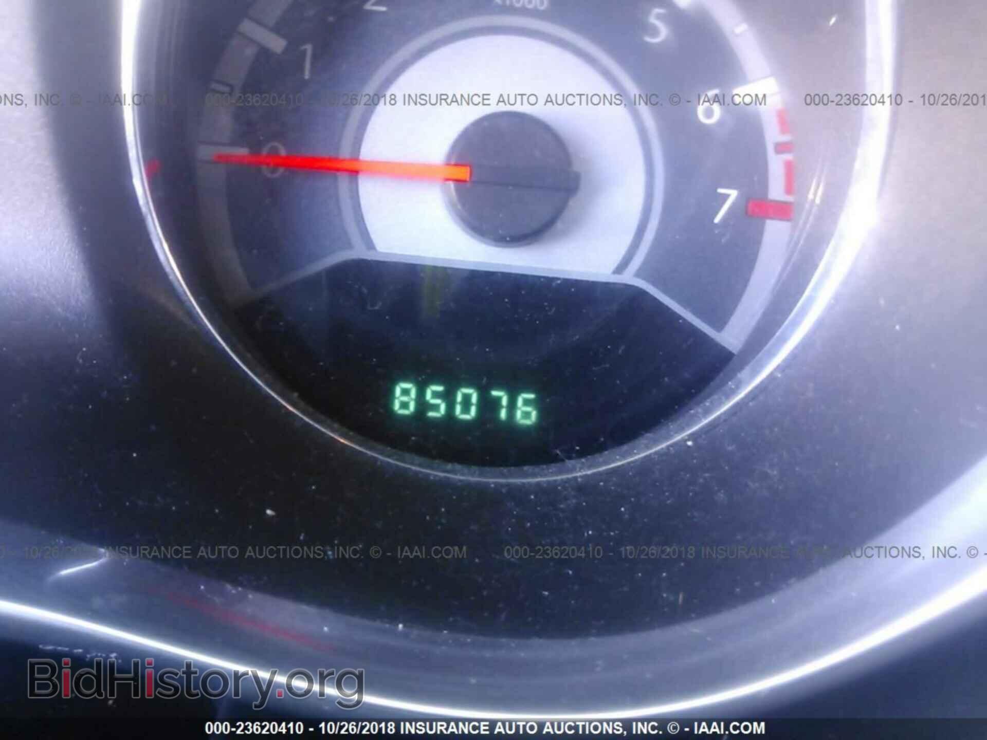 2013 Chrysler 200 - VIN: 1C3CCBAB0DN764010 - Фото 7
