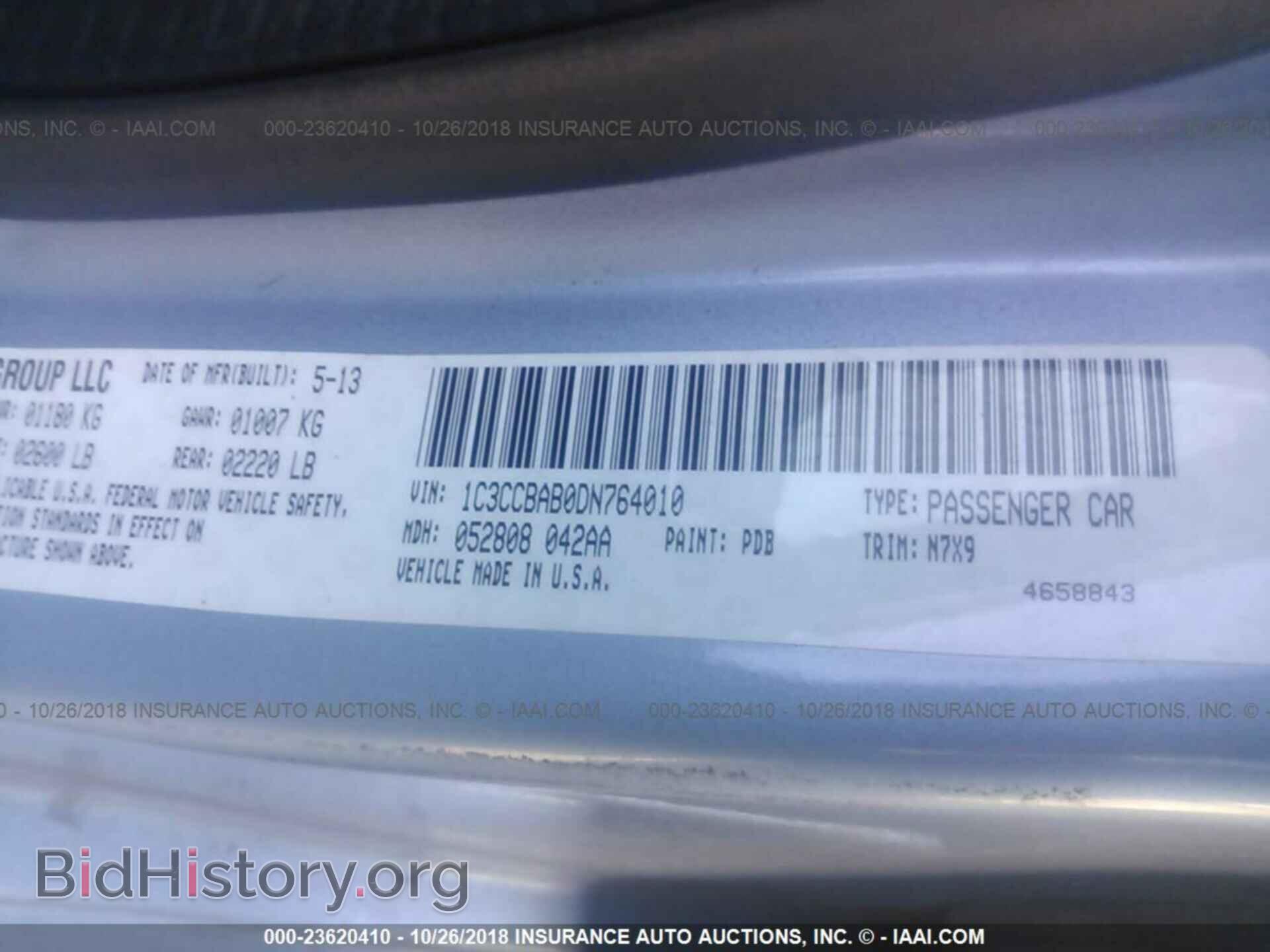 2013 Chrysler 200 - VIN: 1C3CCBAB0DN764010 - Фото 9