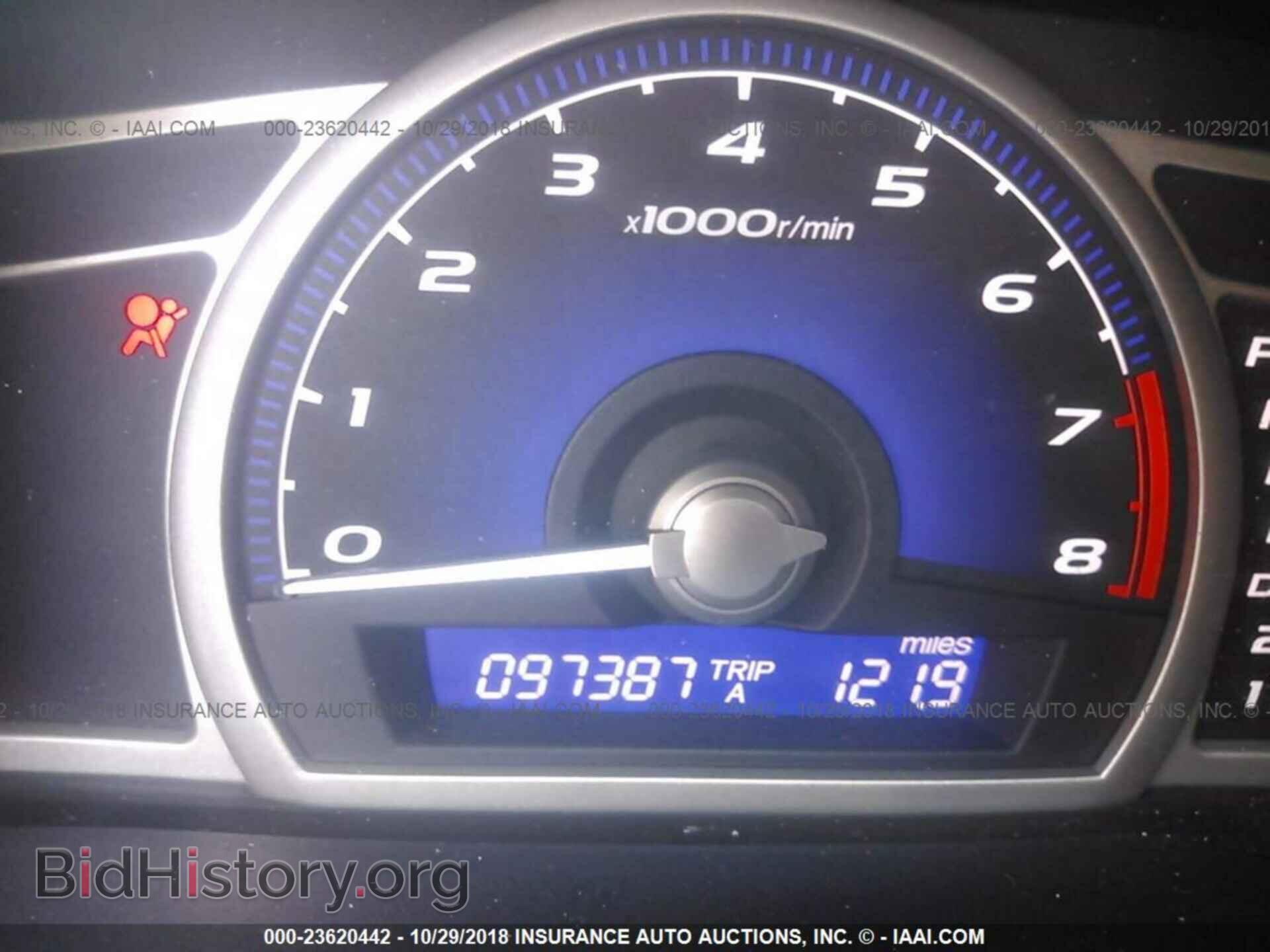 2011 Honda Civic - VIN: 19XFA1F87BE025059 - Фото 7