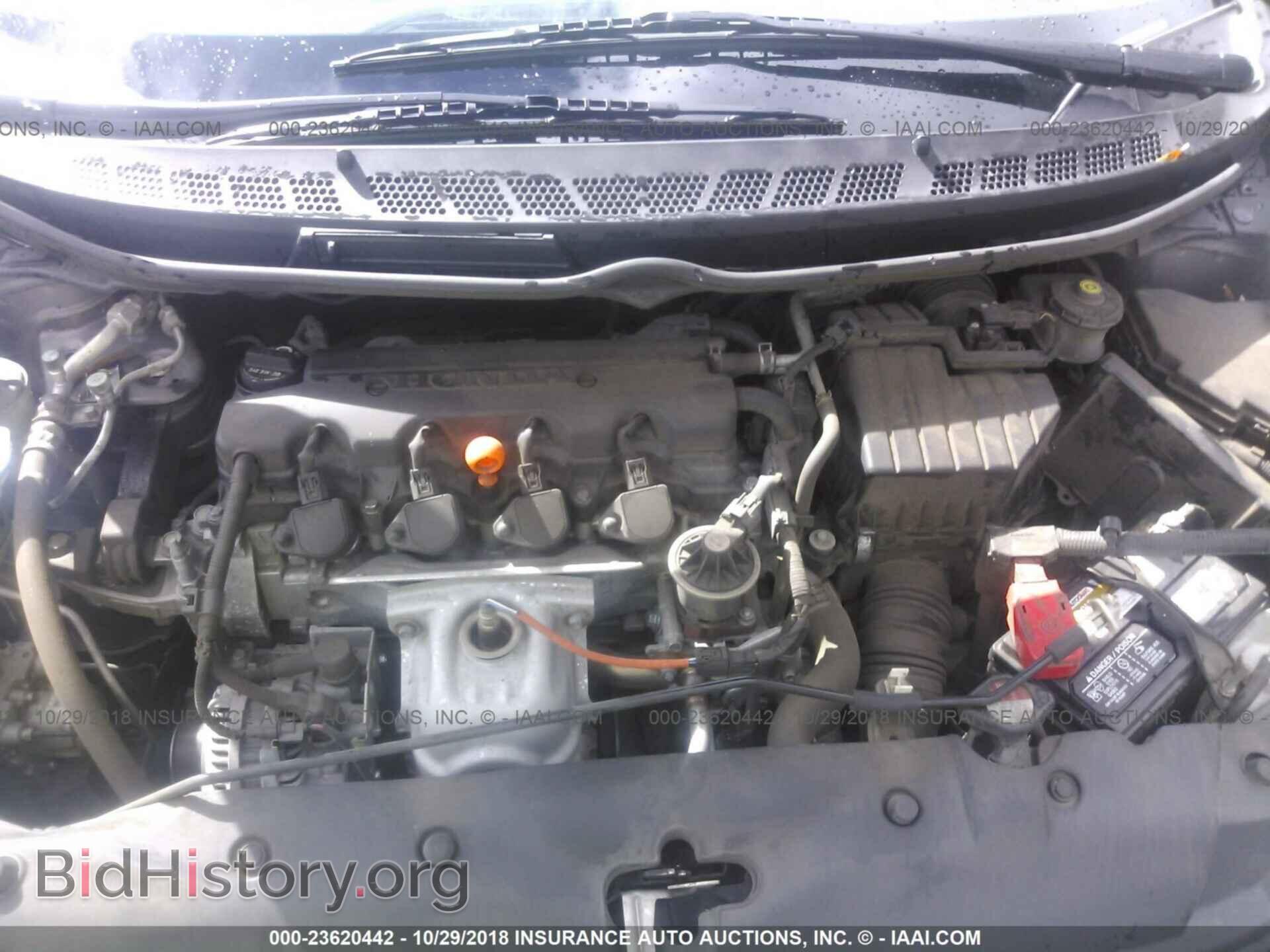 2011 Honda Civic - VIN: 19XFA1F87BE025059 - Фото 10