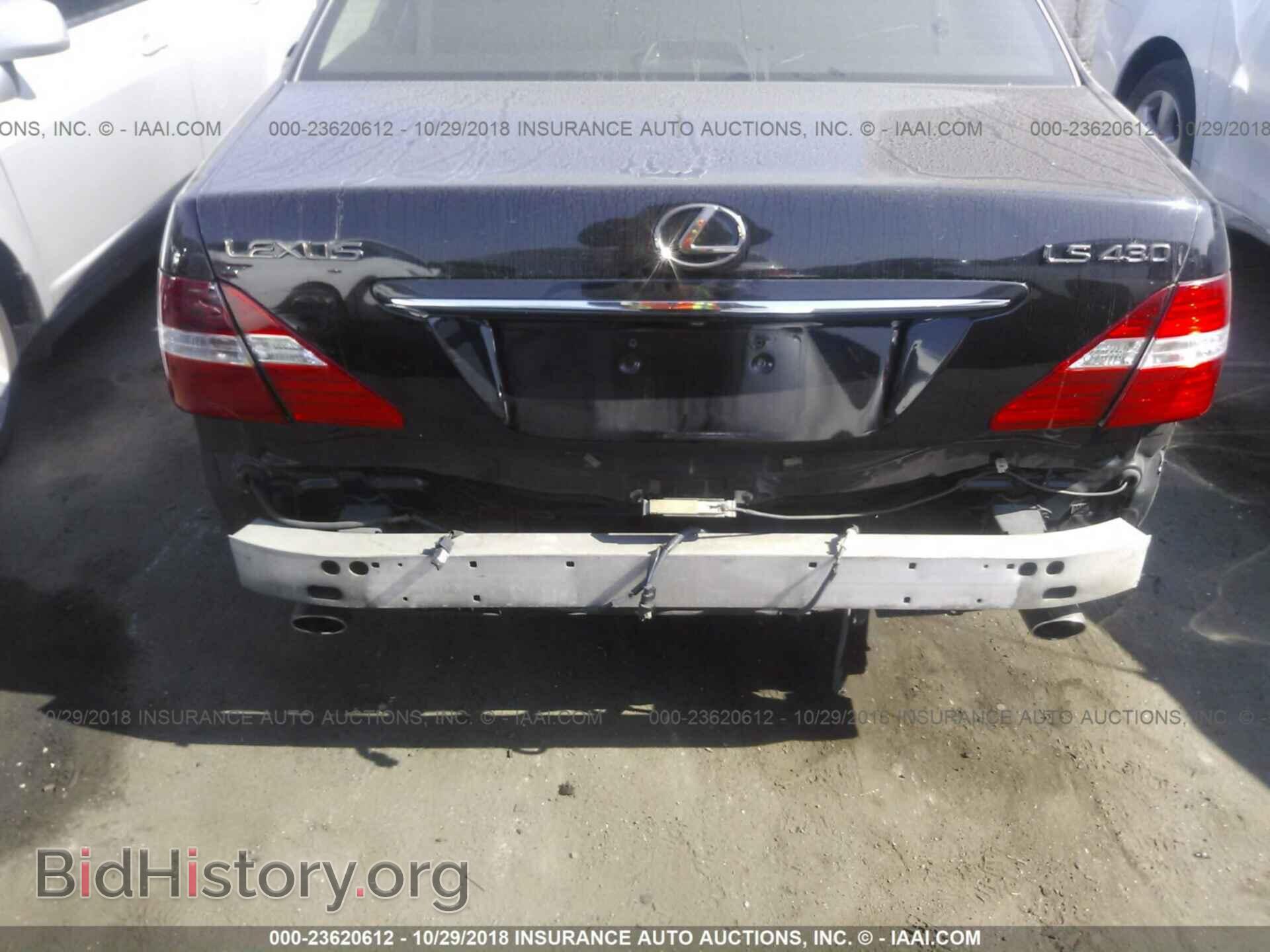 2005 LEXUS LS - VIN: JTHBN36F255020556 - Photo 6