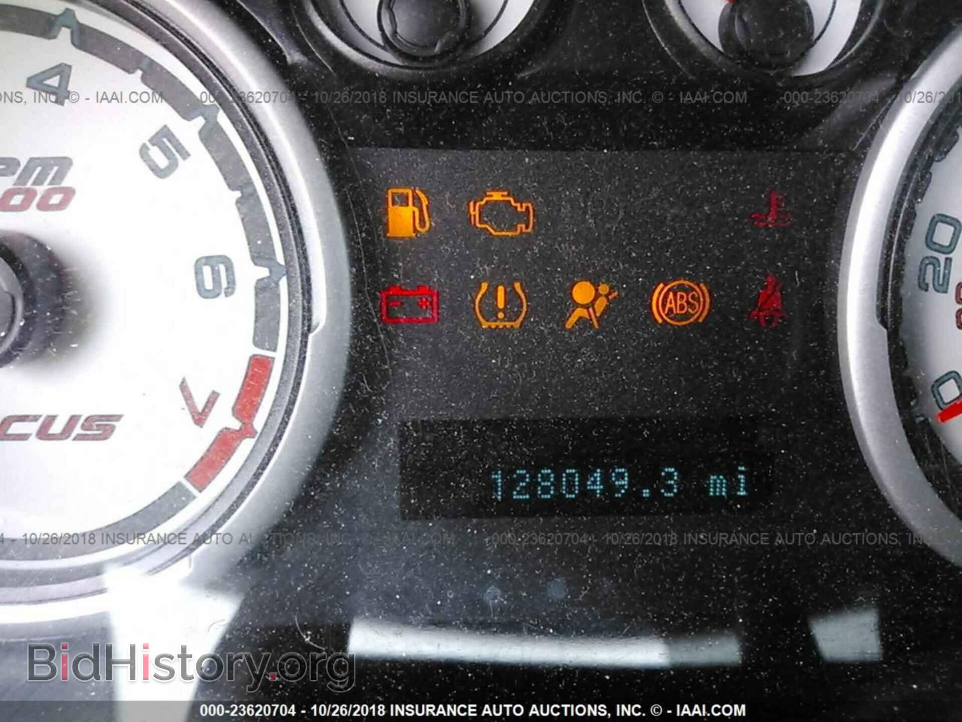 2011 FORD FOCUS - VIN: 1FAHP3GN8BW151384 - Photo 7