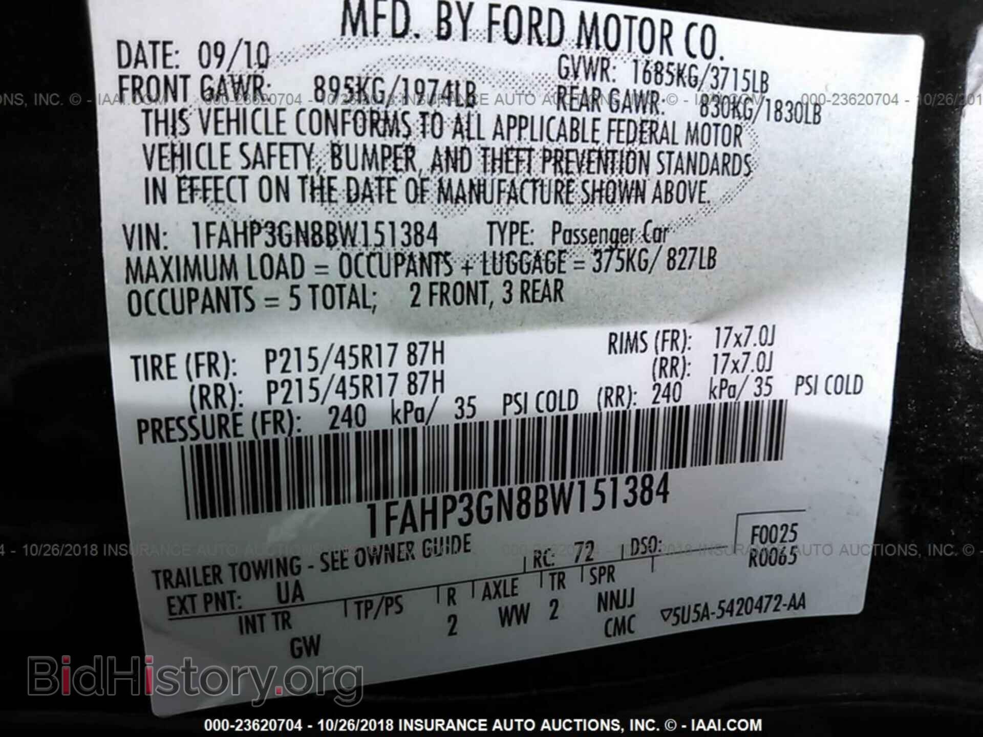 2011 FORD FOCUS - VIN: 1FAHP3GN8BW151384 - Photo 9