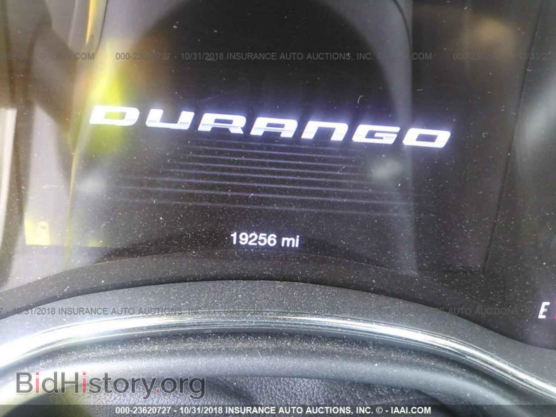 2017 DODGE DURANGO - VIN: 1C4RDHAG7HC652355 - Photo 7