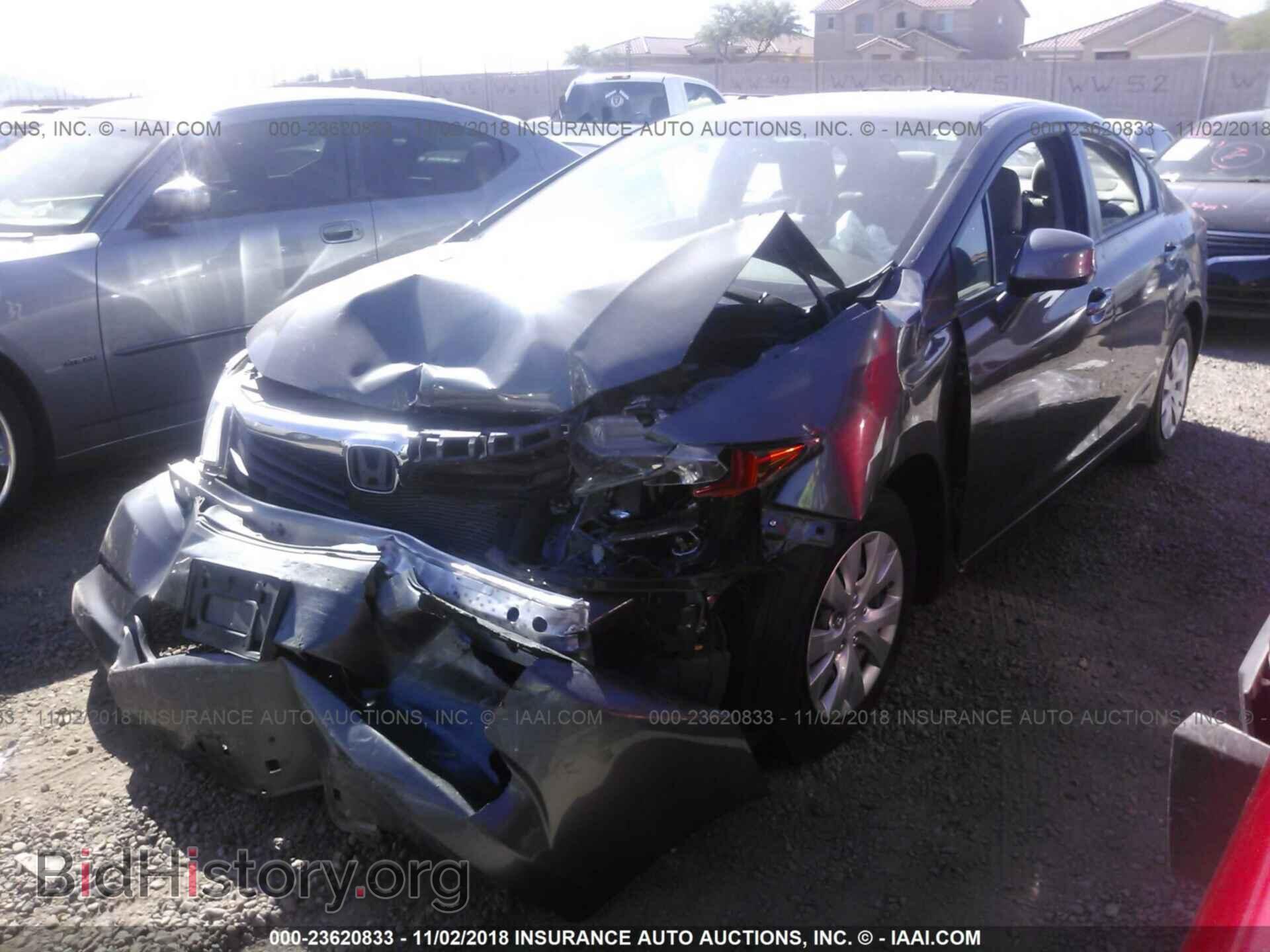 2012 HONDA CIVIC - VIN: 2HGFB2F55CH548189 - Фото 2