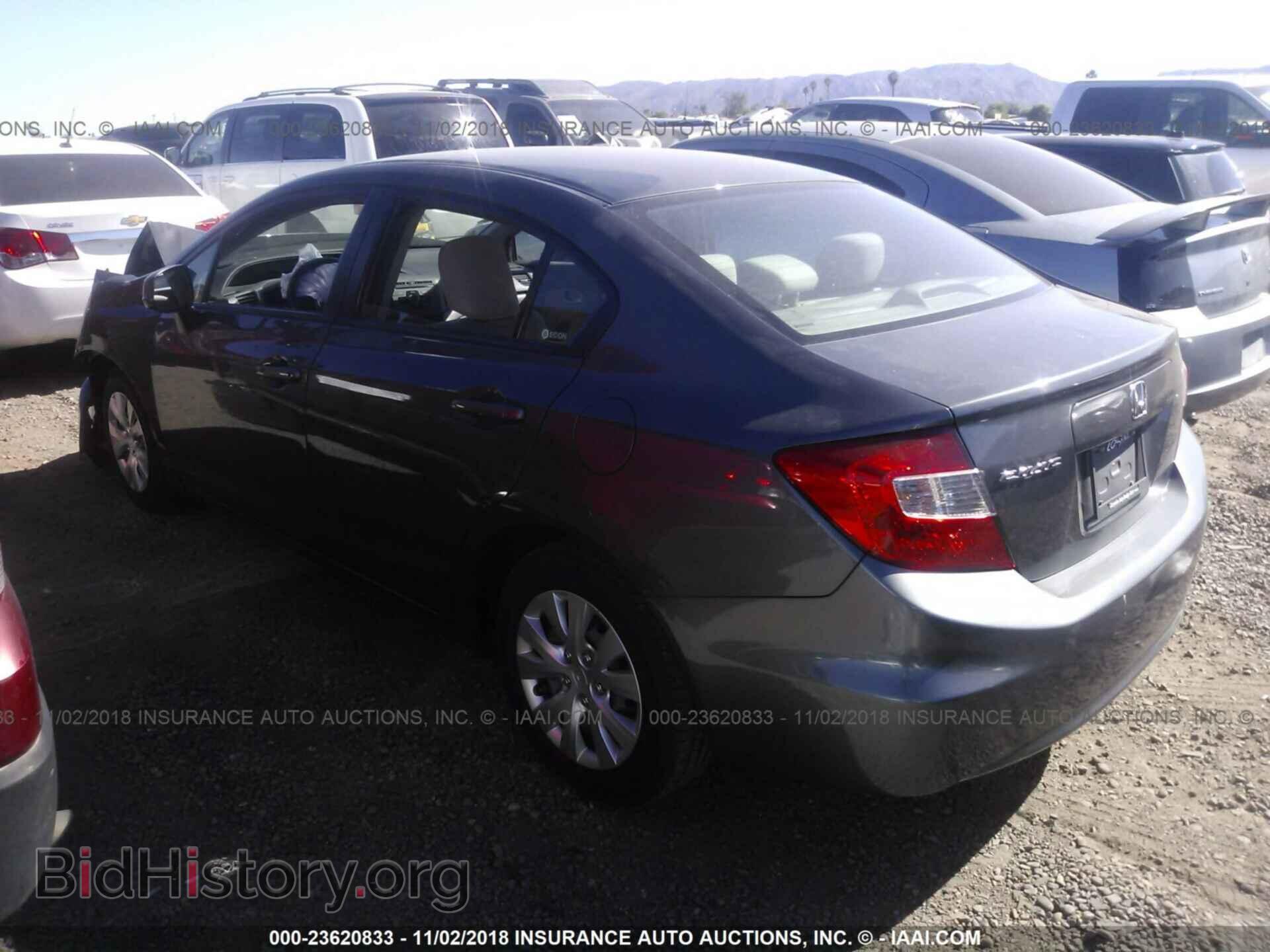 2012 HONDA CIVIC - VIN: 2HGFB2F55CH548189 - Фото 3