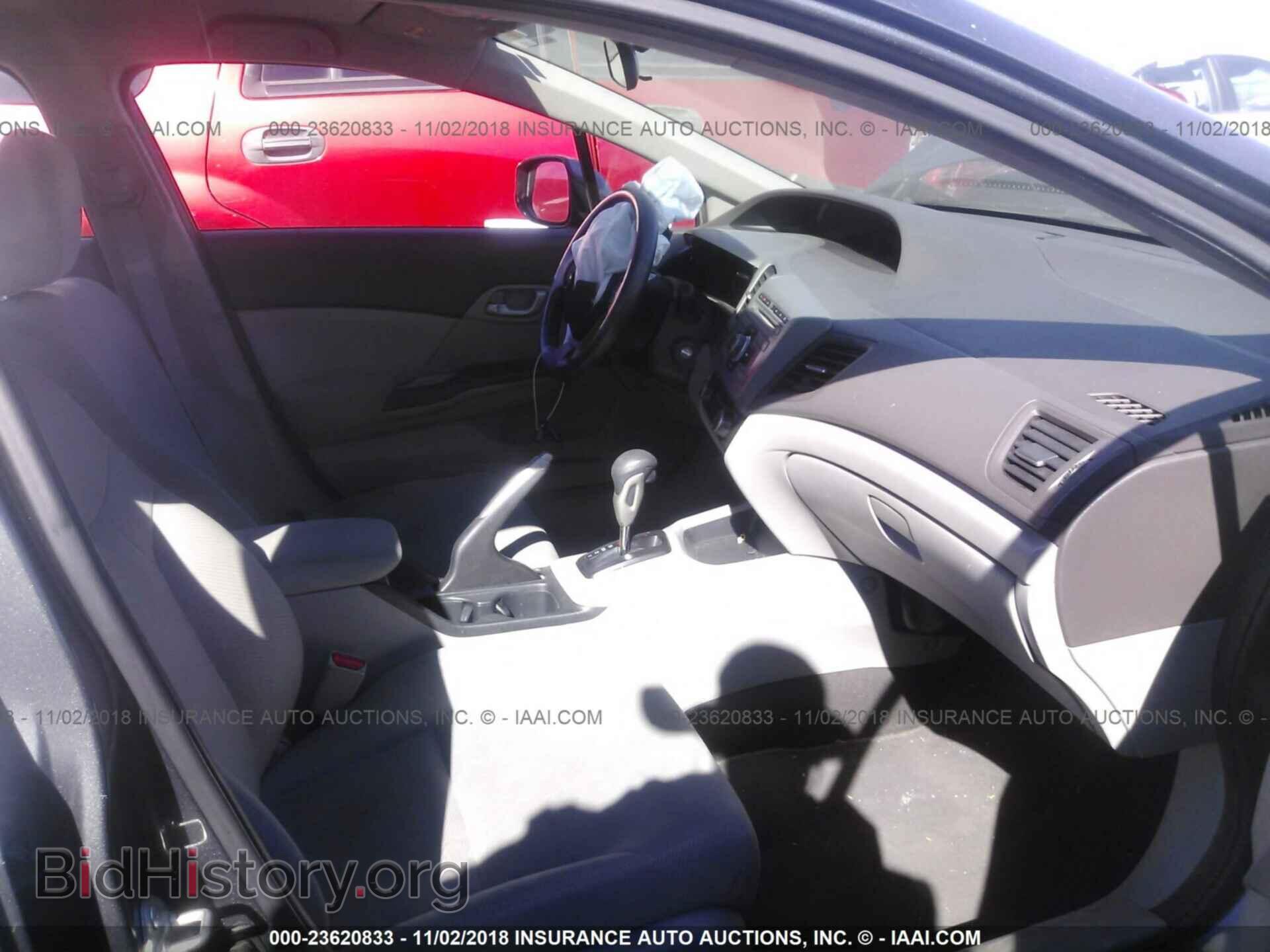 2012 HONDA CIVIC - VIN: 2HGFB2F55CH548189 - Фото 5