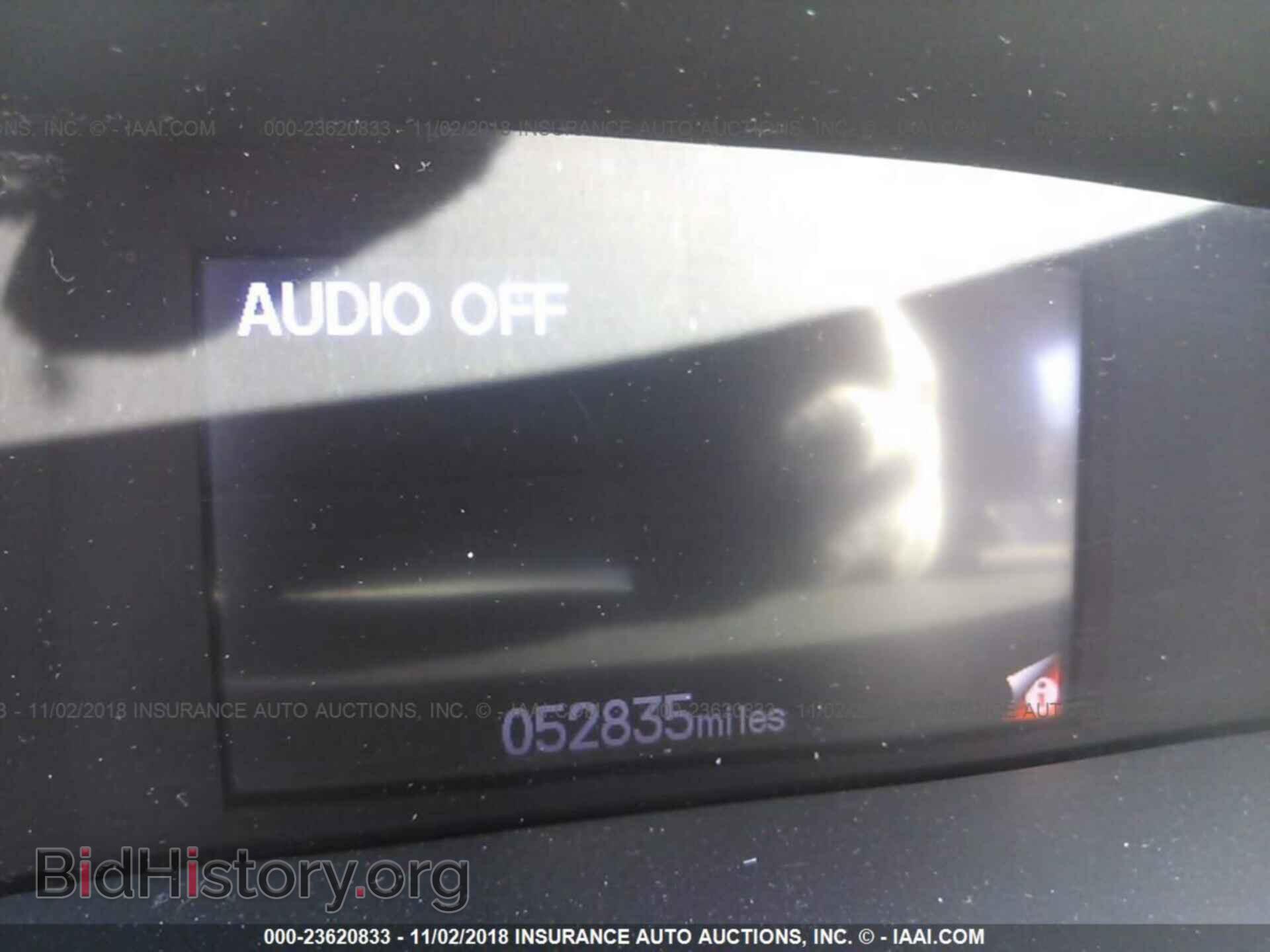2012 HONDA CIVIC - VIN: 2HGFB2F55CH548189 - Фото 7