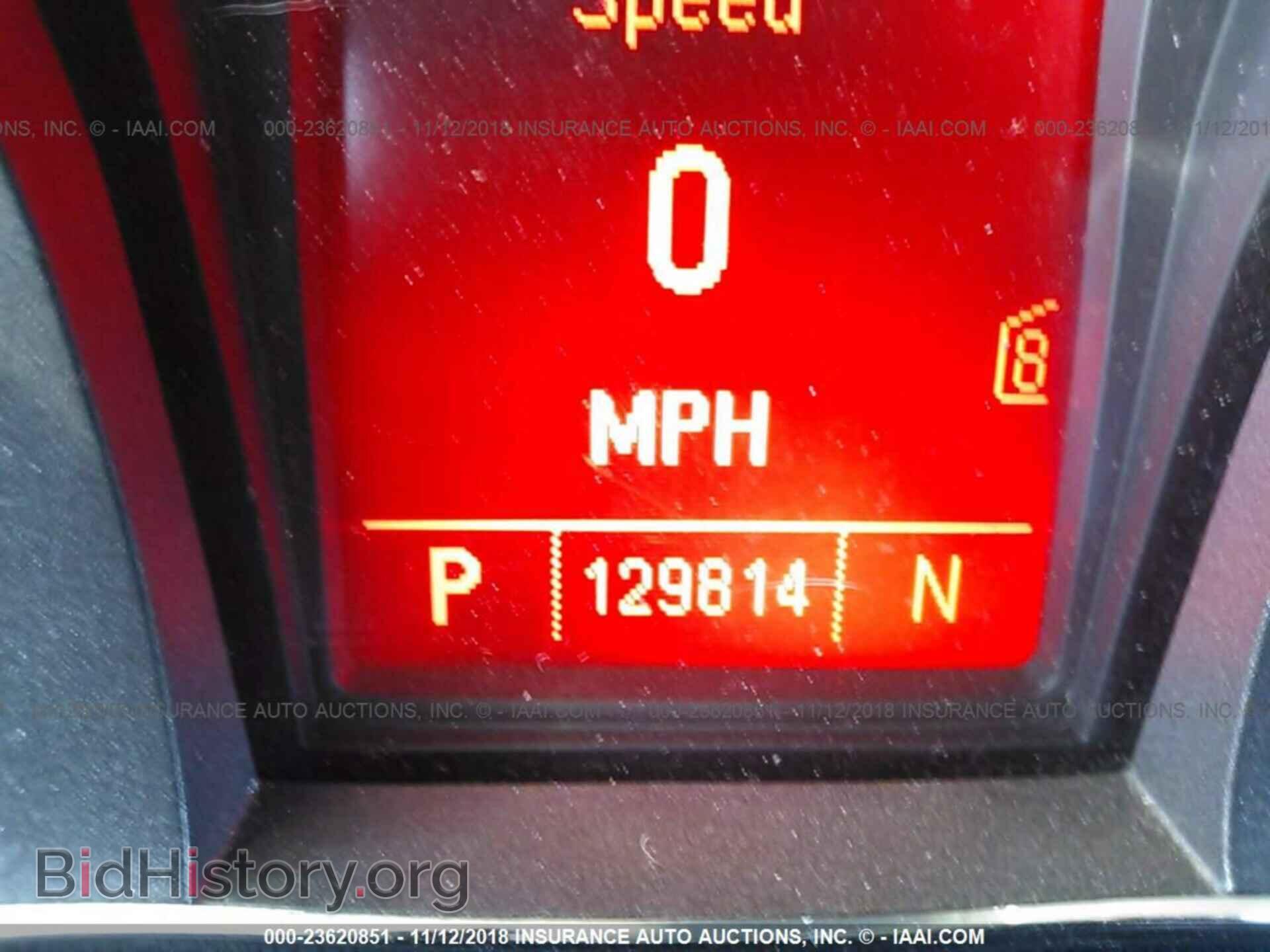 2011 GMC TERRAIN - VIN: 2CTFLTEC3B6326119 - Photo 7