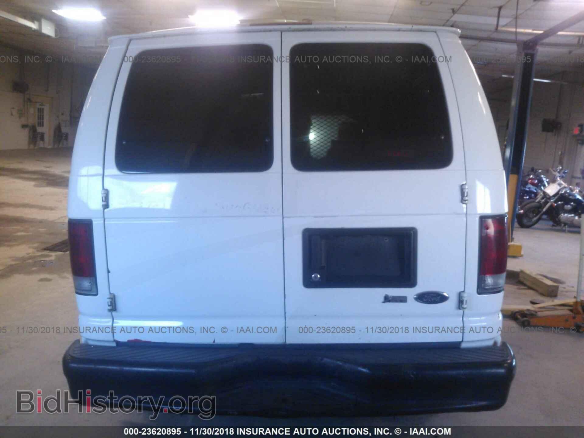 2012 Ford Econoline - VIN: 1FTNE1EL3CDA32583 - Photo 8