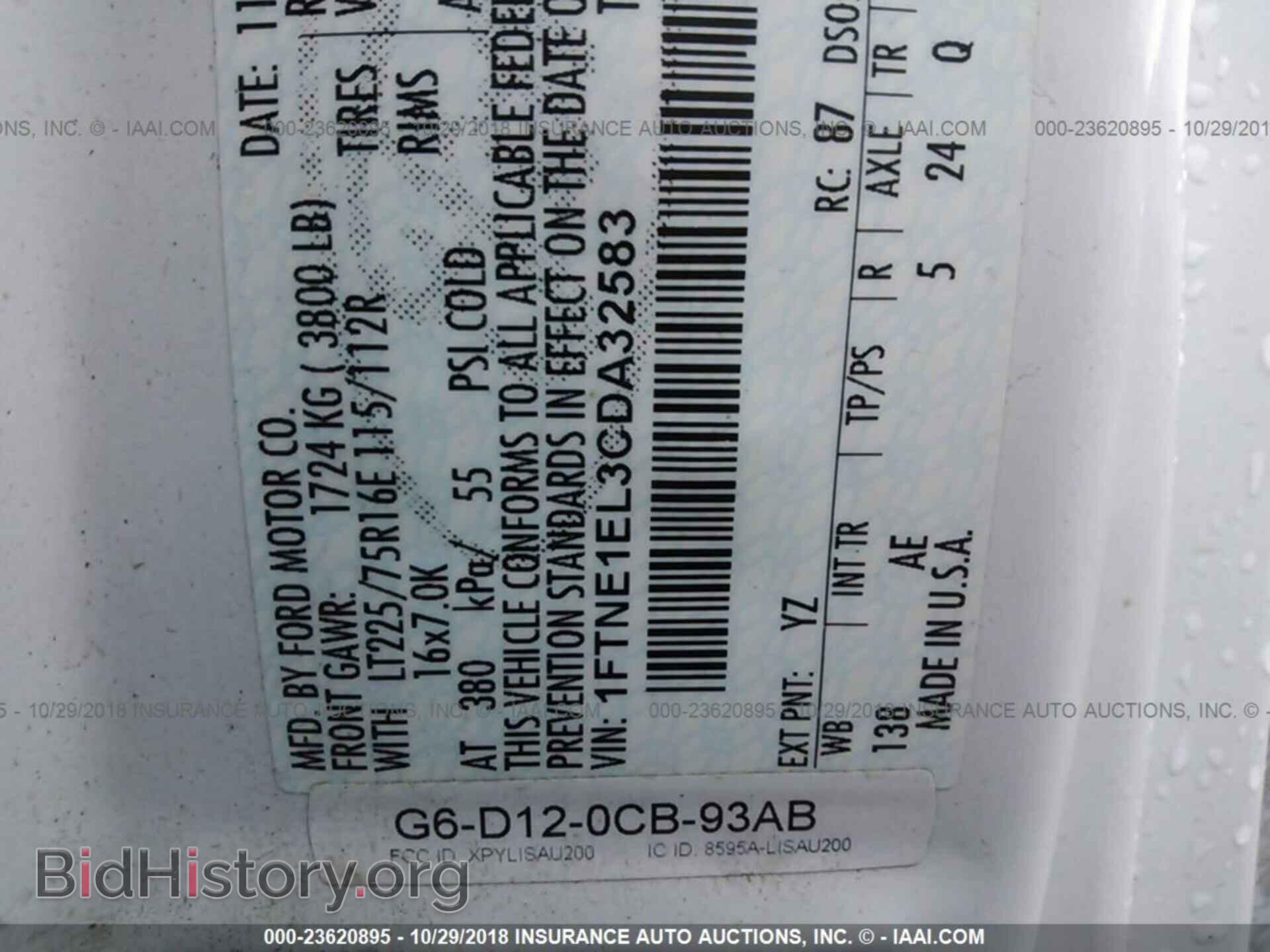 2012 Ford Econoline - VIN: 1FTNE1EL3CDA32583 - Photo 9