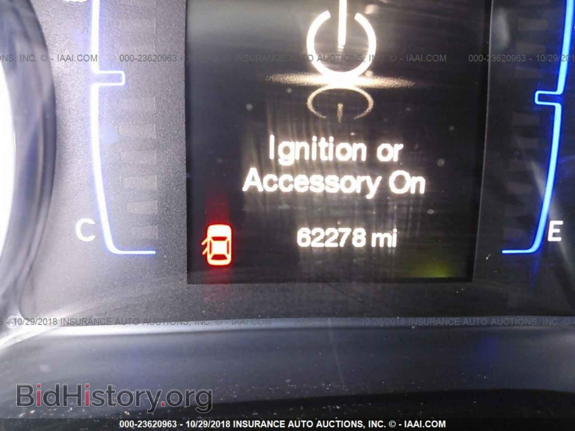 2015 Chrysler 200 - VIN: 1C3CCCAB0FN500598 - Фото 7