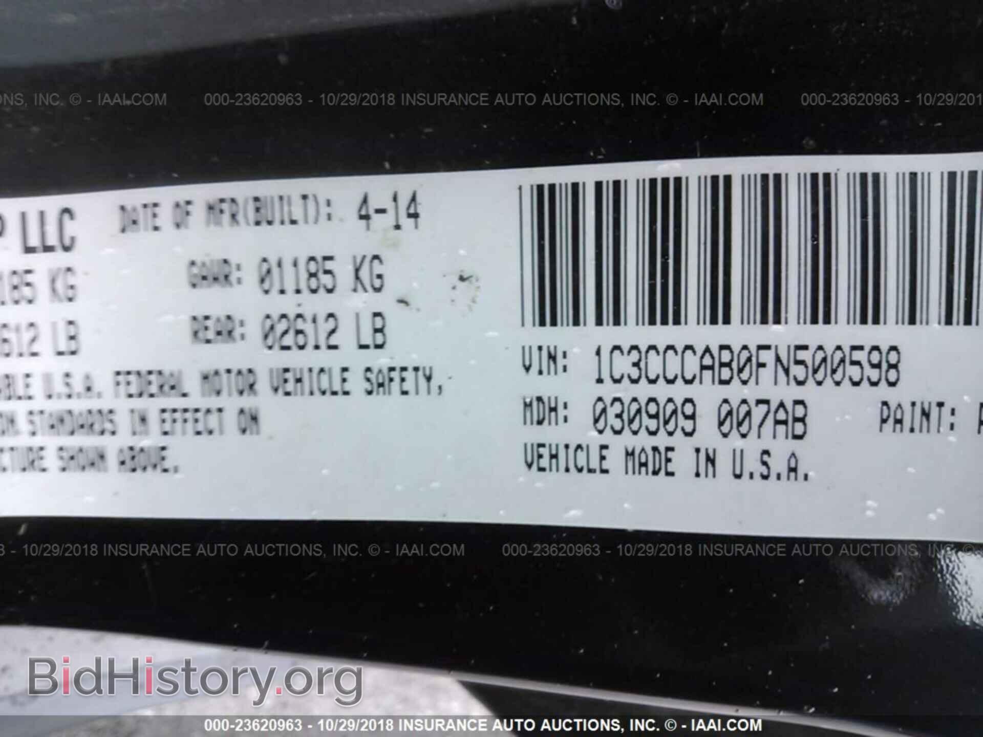 2015 Chrysler 200 - VIN: 1C3CCCAB0FN500598 - Фото 9