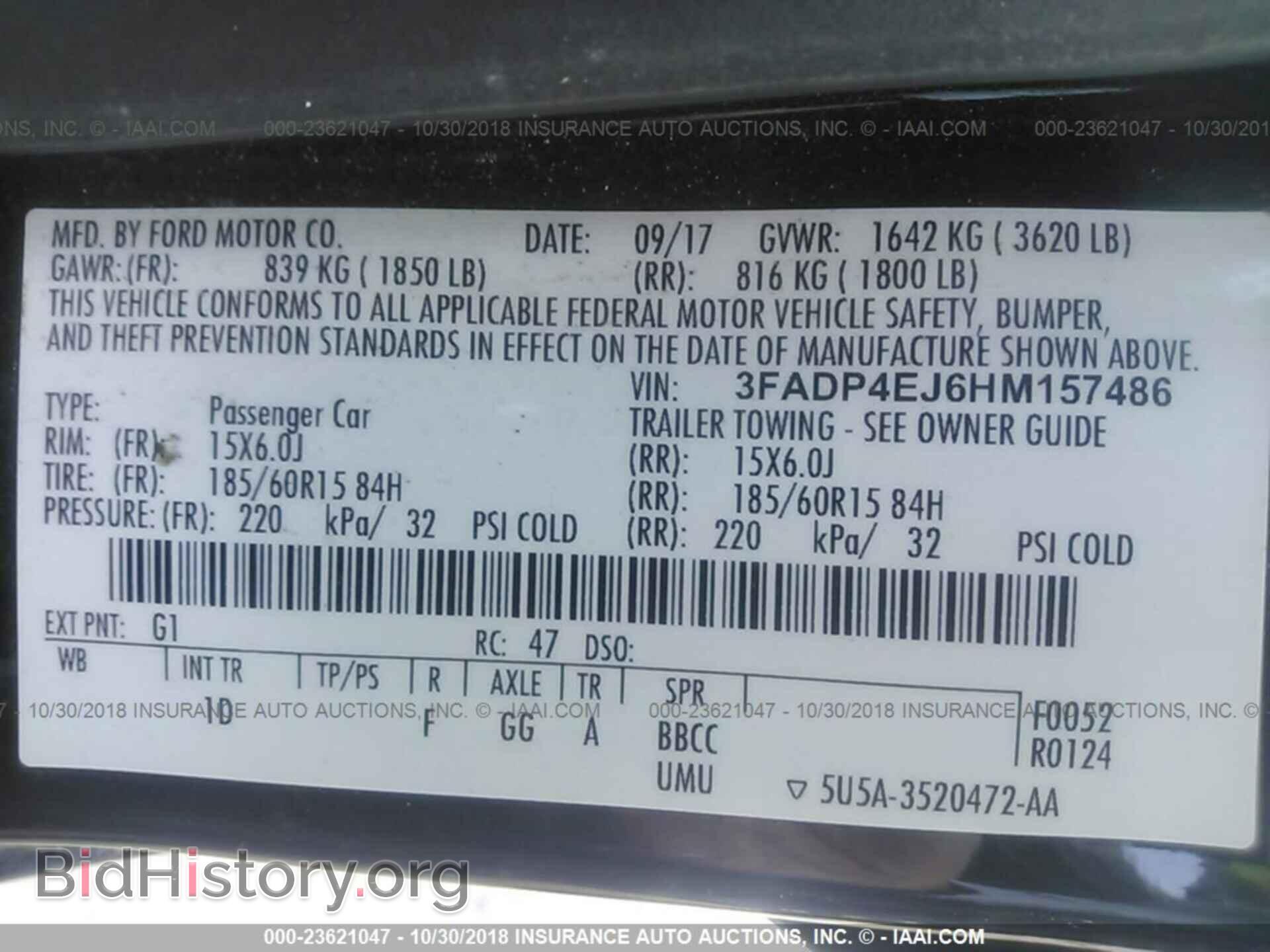 2017 Ford Fiesta - VIN: 3FADP4EJ6HM157486 - Фото 9