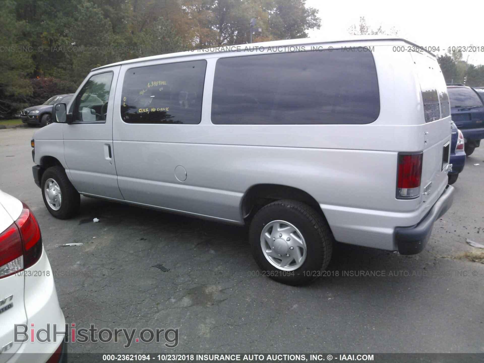 2011 Ford Econoline - VIN: 1FBNE3BL9BDA09313 - Фото 3