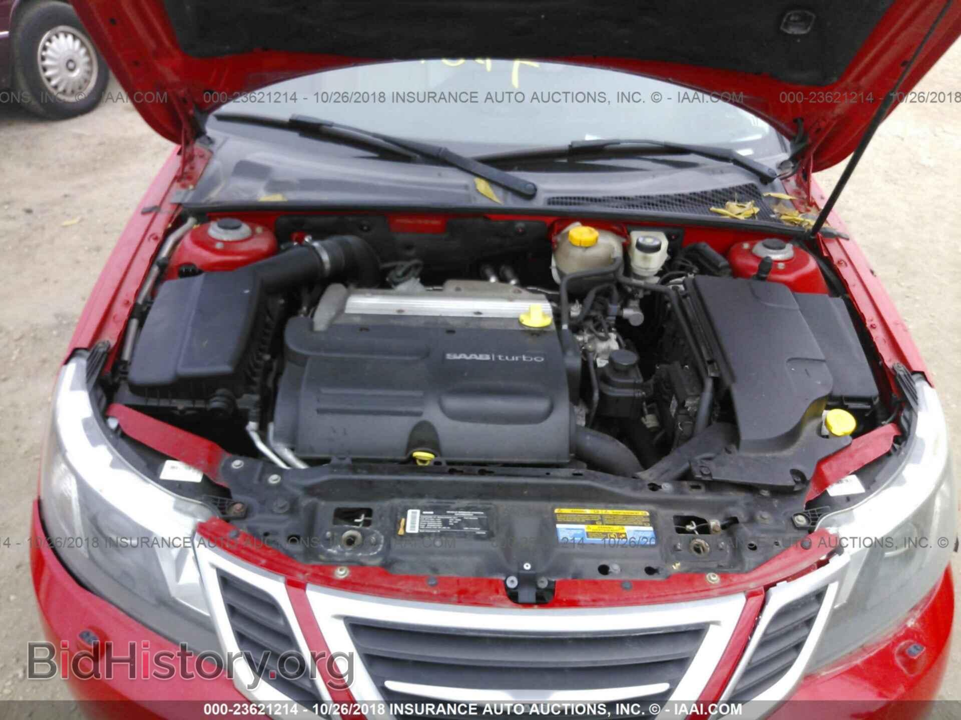 2011 Saab 9-3 - VIN: YS3FA4CY7B1307395 - Фото 10
