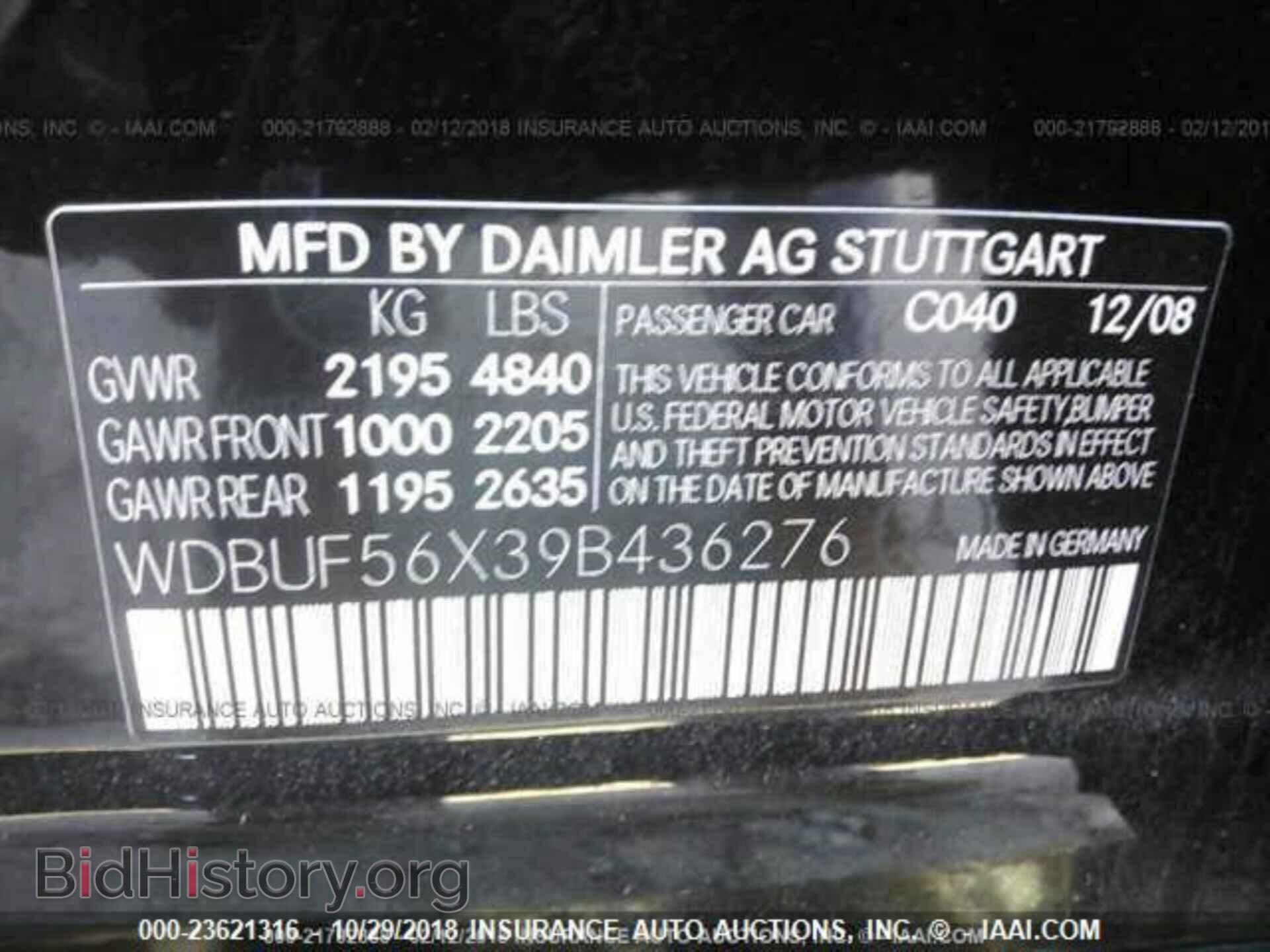 2009 MERCEDES-BENZ E - VIN: WDBUF56X39B436276 - Photo 9