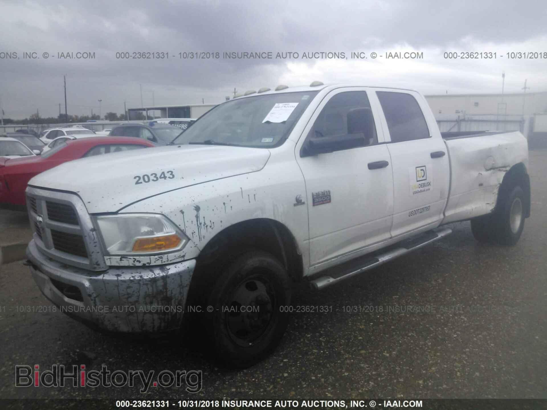 2012 Dodge Ram 3500 - VIN: 3C63DRGLOCG229484 - Фото 2