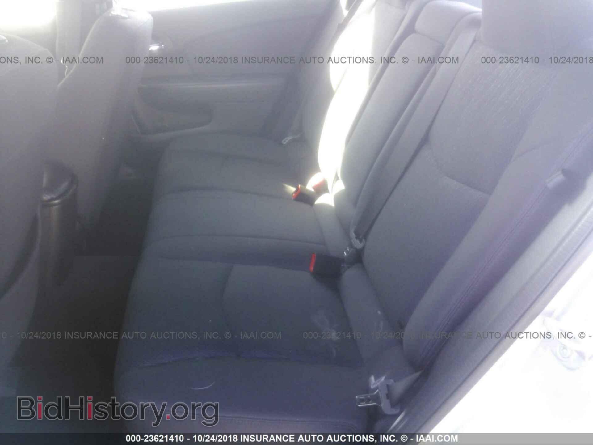 2012 Chrysler 200 - VIN: 1C3CCBBB1CN235114 - Фото 8