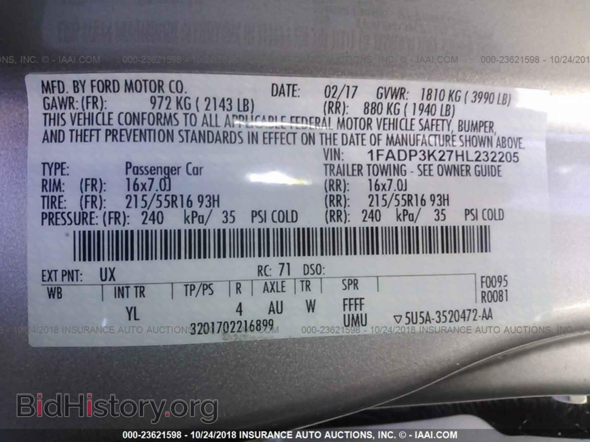 2017 Ford Focus - VIN: 1FADP3K27HL232205 - Фото 9