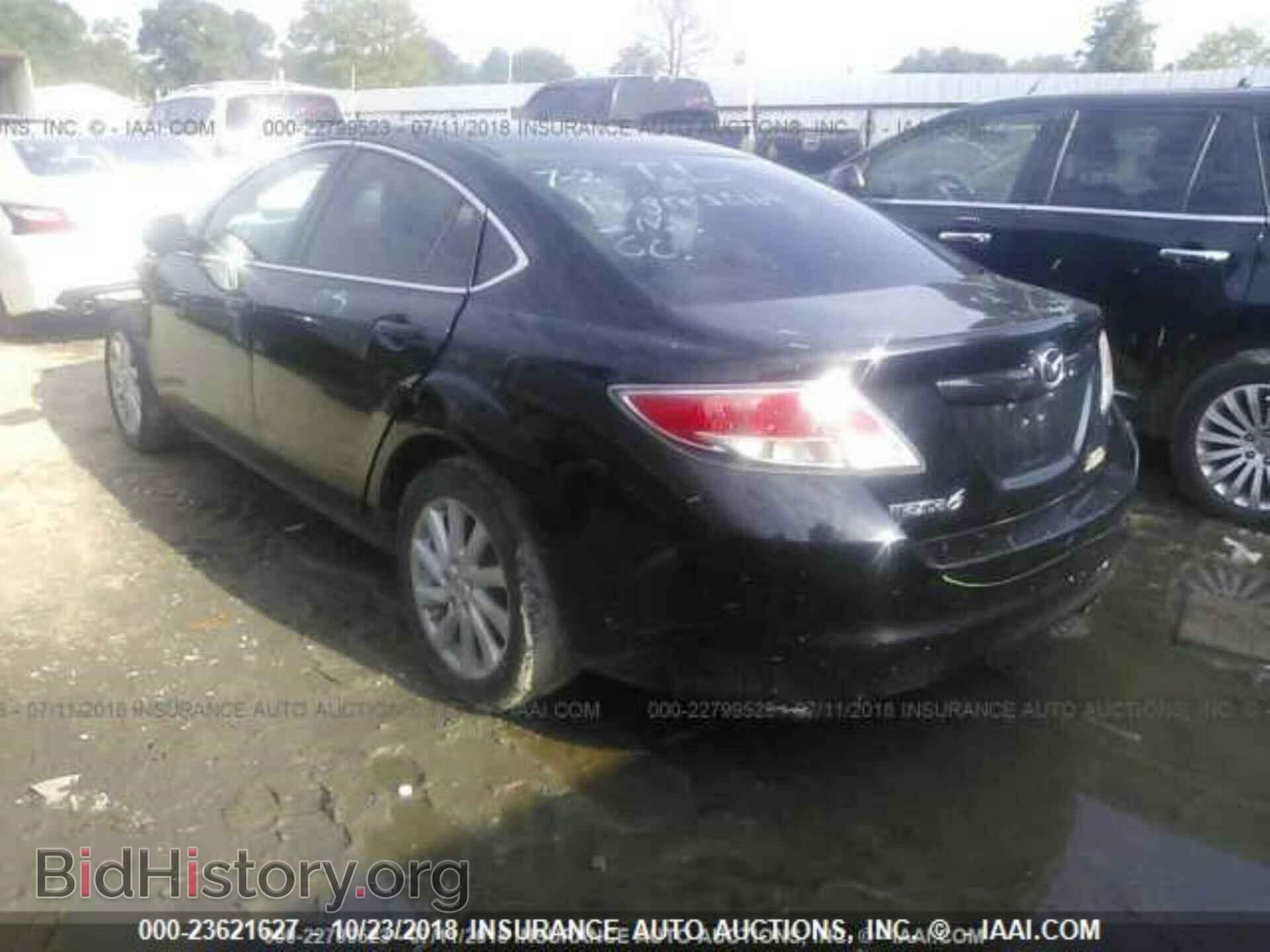 2012 MAZDA 6 - VIN: 1YVHZ8DH9C5M38377 - Фото 3