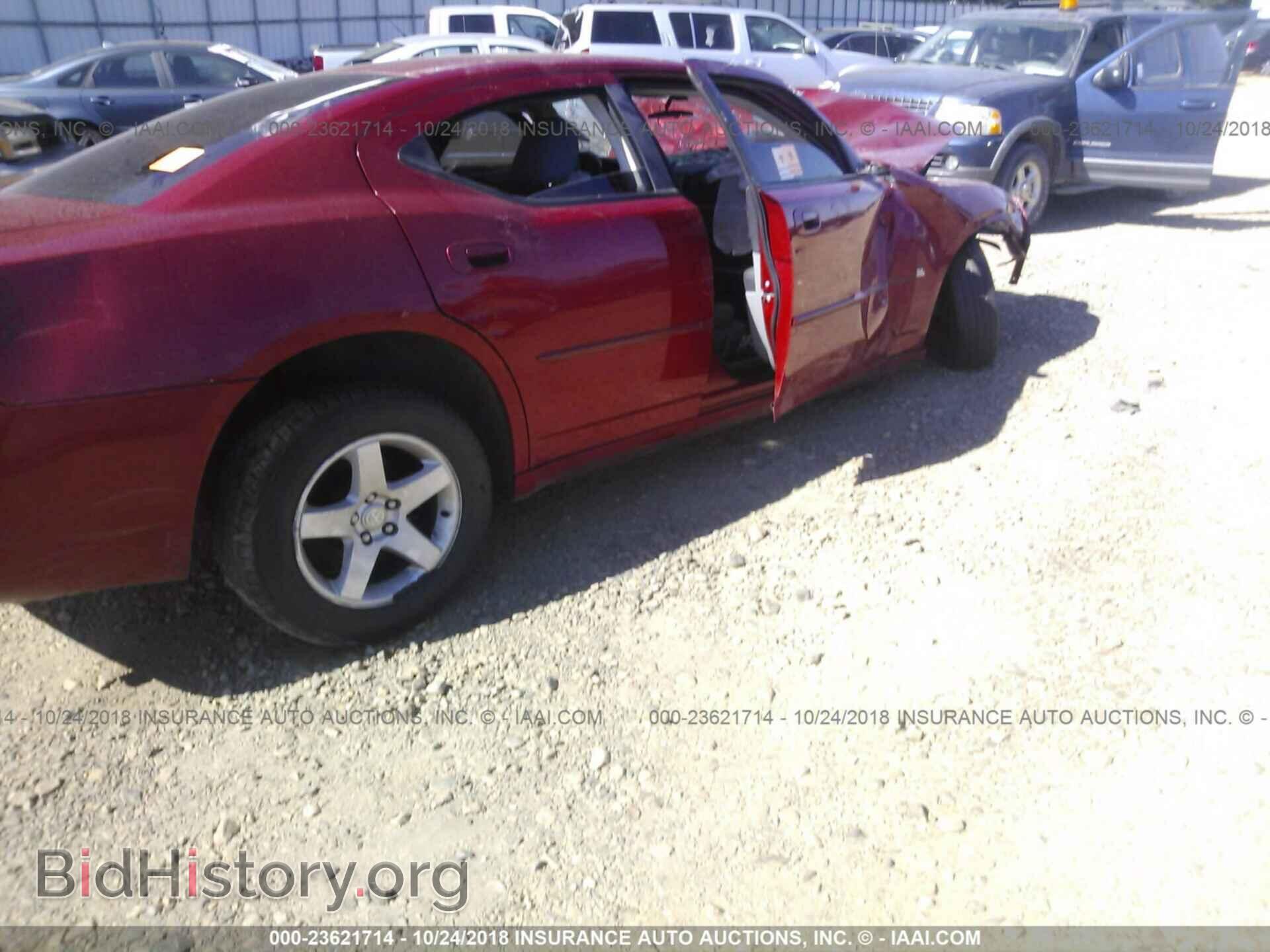 2010 DODGE CHARGER - VIN: 2B3CA3CV8AH277111 - Фото 4