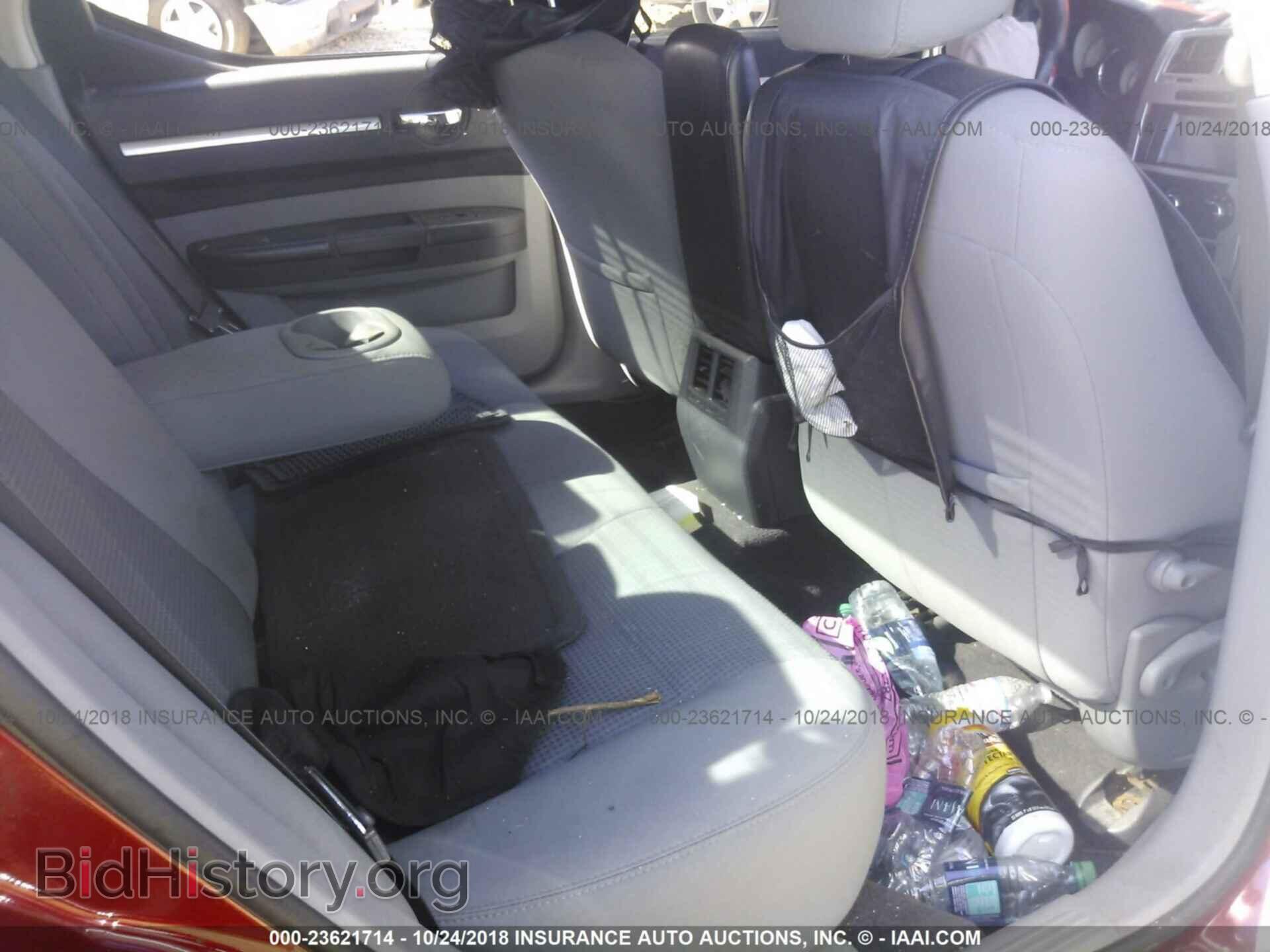 2010 DODGE CHARGER - VIN: 2B3CA3CV8AH277111 - Фото 8
