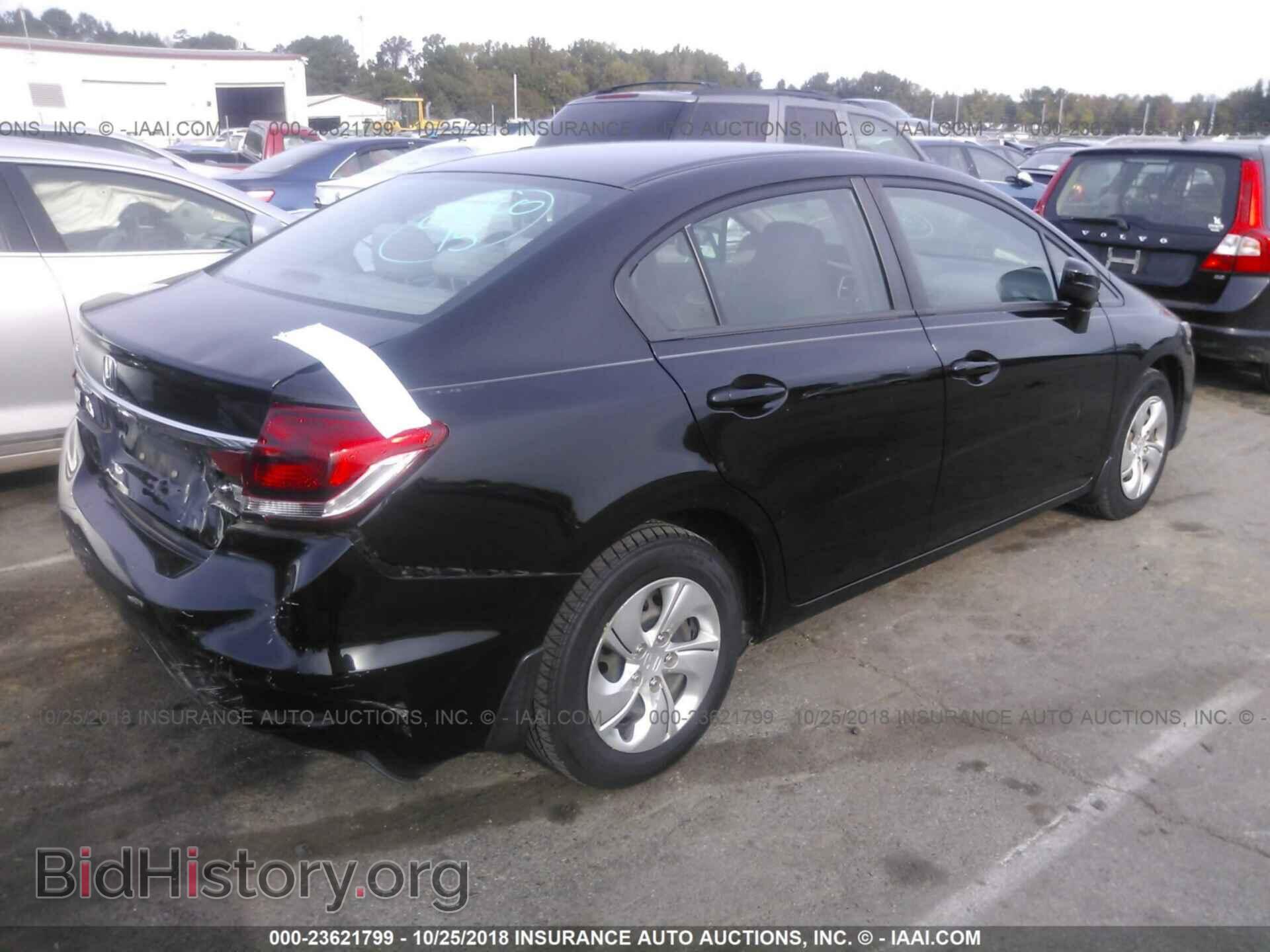 2014 Honda Civic - VIN: 2HGFB2F5XEH526515 - Фото 4