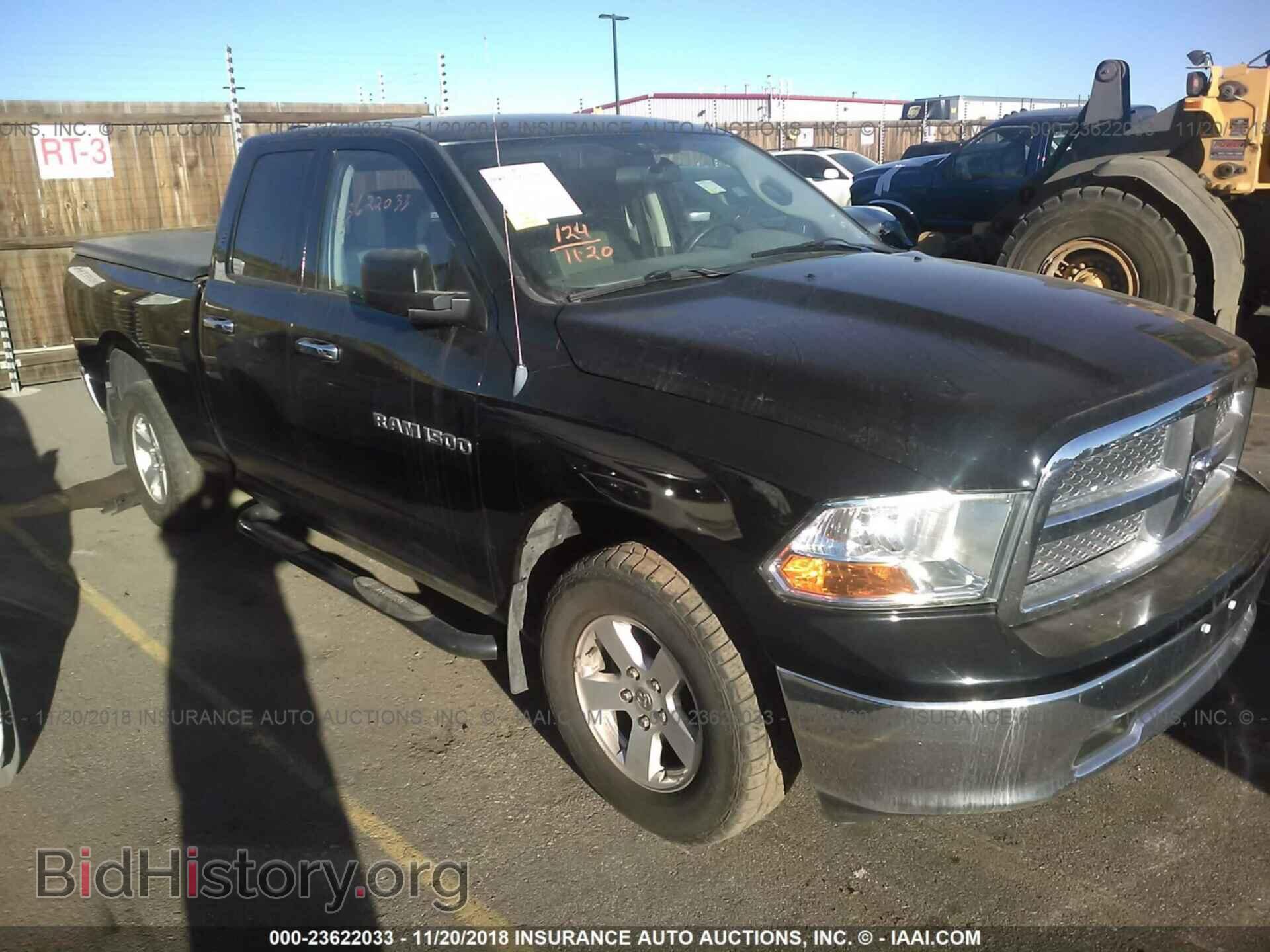 Фотография 1C6RD7GP7CS102693 - Dodge Ram 1500 2012