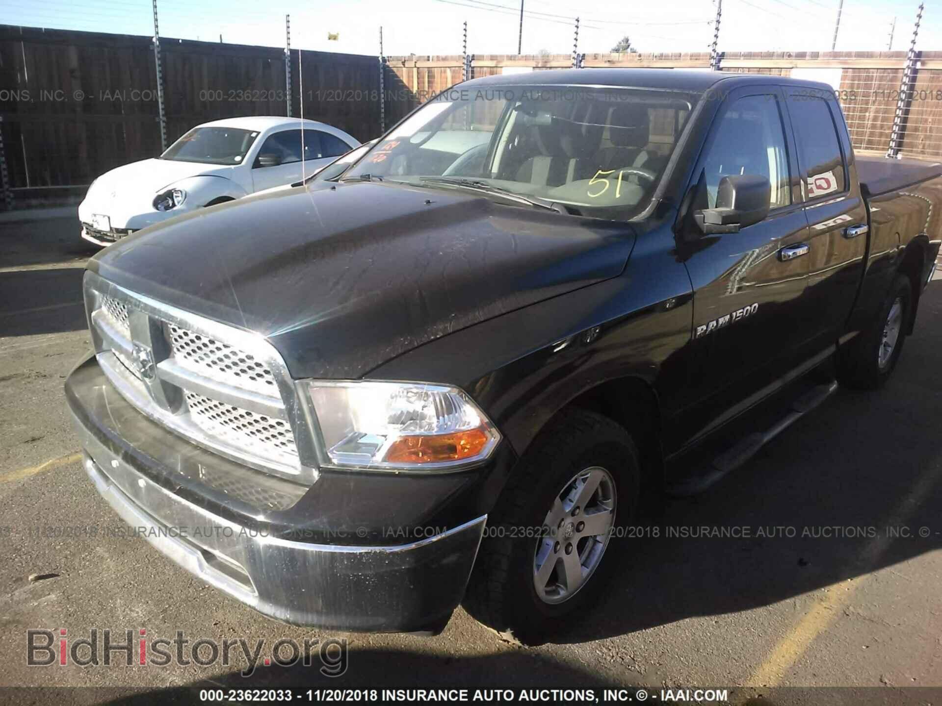2012 Dodge Ram 1500 - VIN: 1C6RD7GP7CS102693 - Фото 2