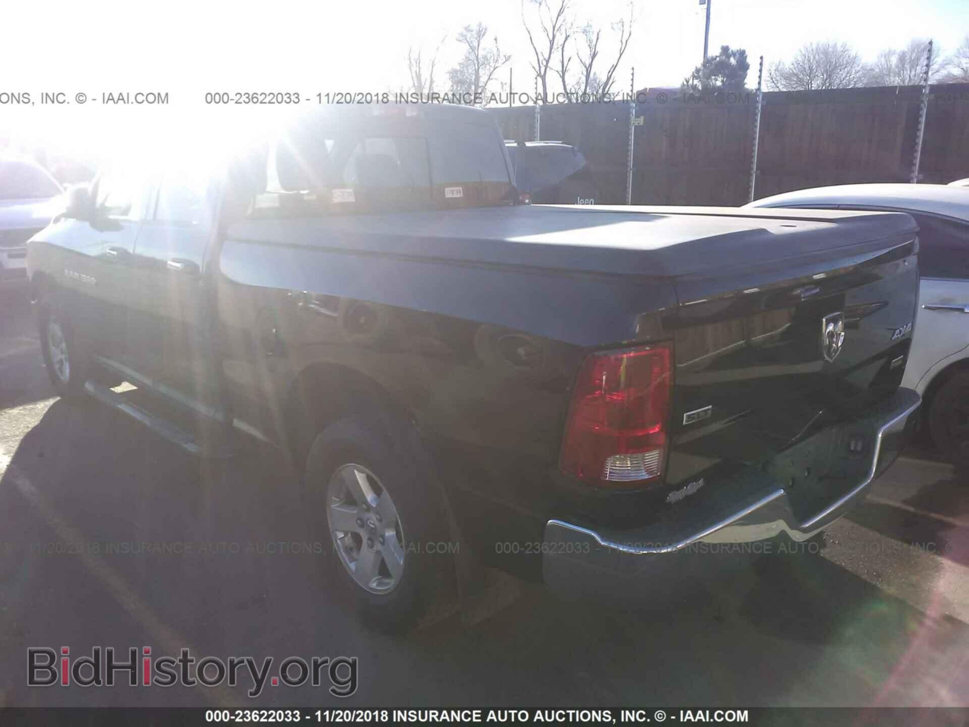 2012 Dodge Ram 1500 - VIN: 1C6RD7GP7CS102693 - Фото 3