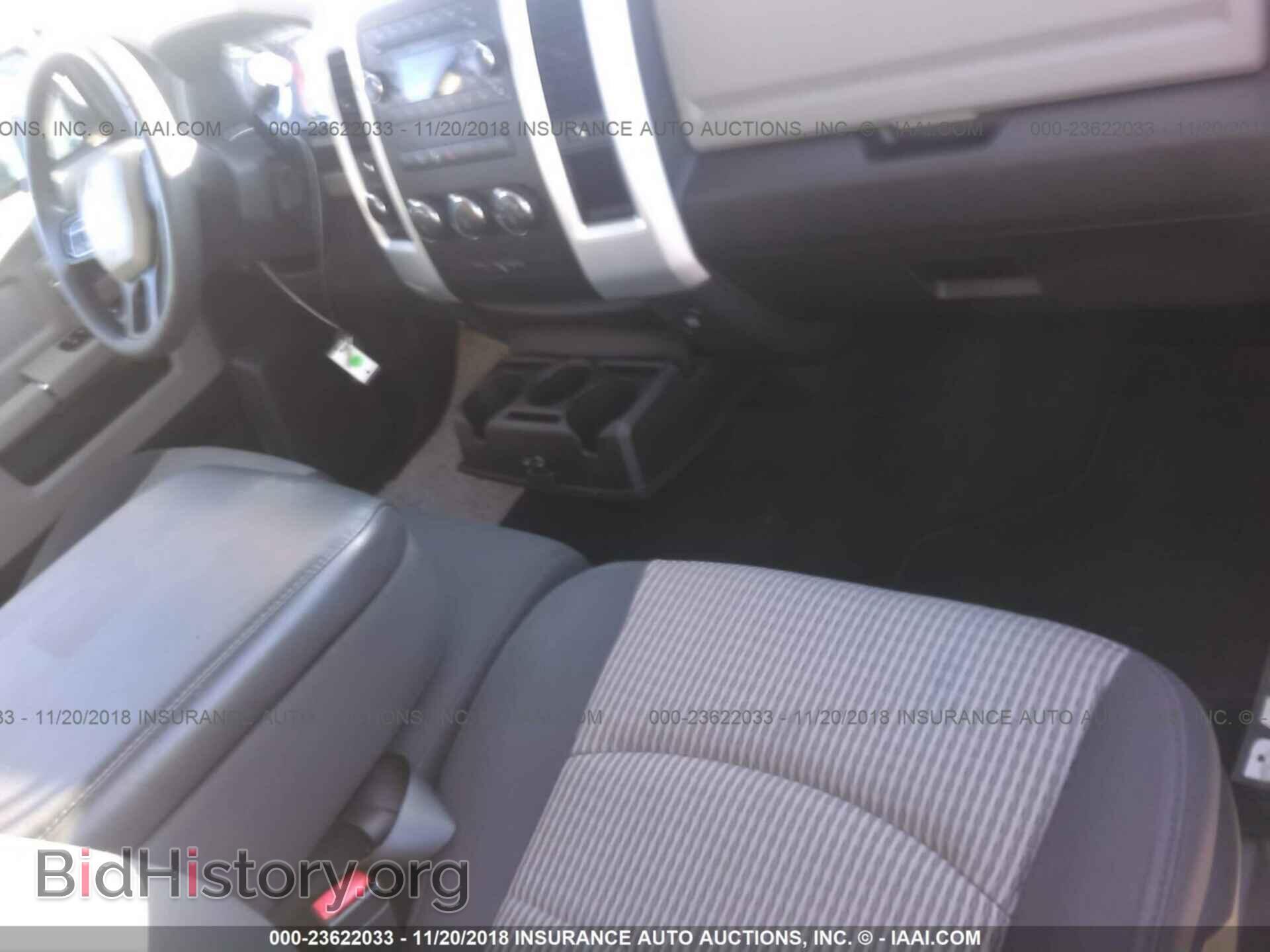 2012 Dodge Ram 1500 - VIN: 1C6RD7GP7CS102693 - Фото 5