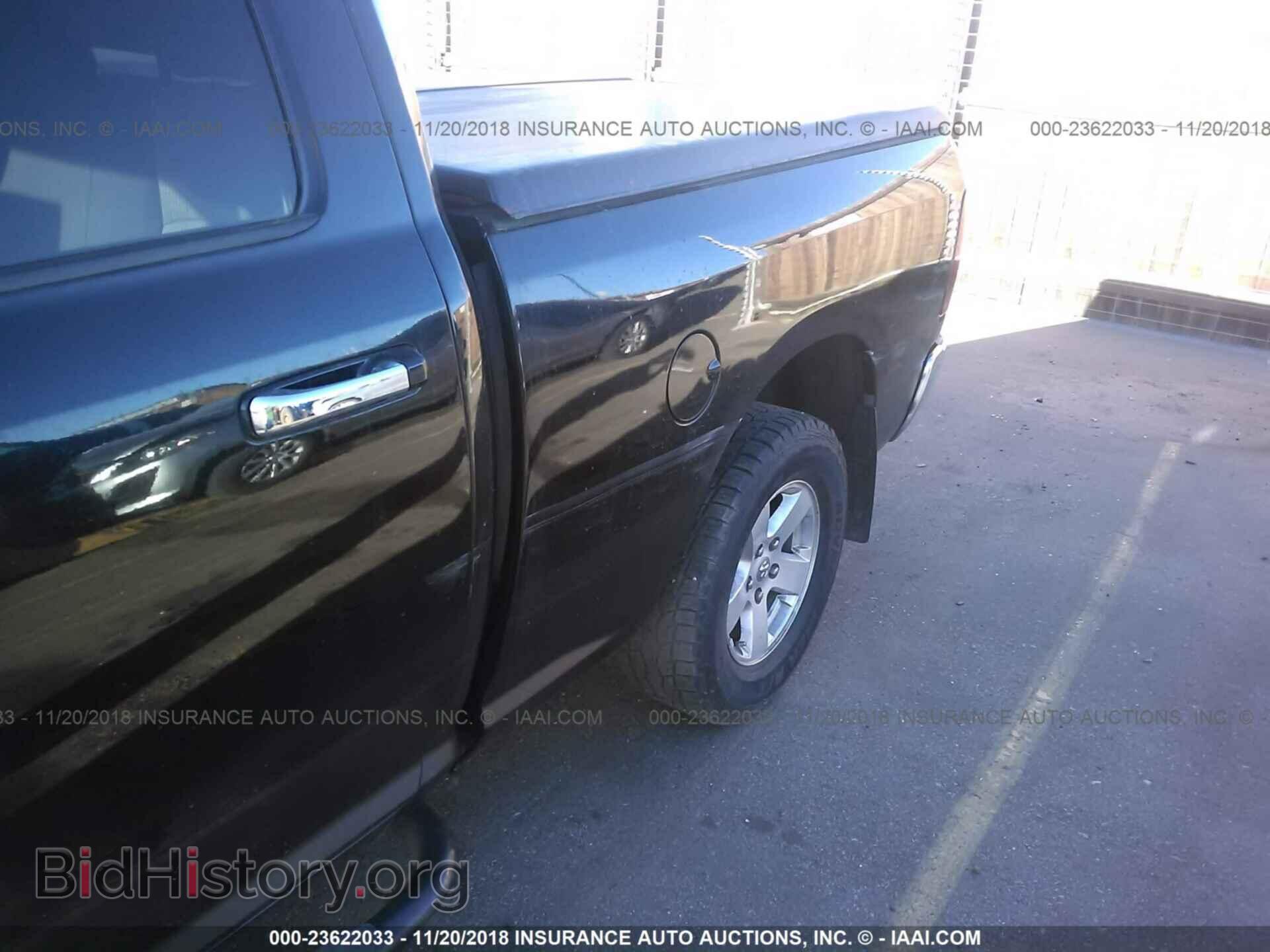 2012 Dodge Ram 1500 - VIN: 1C6RD7GP7CS102693 - Фото 6