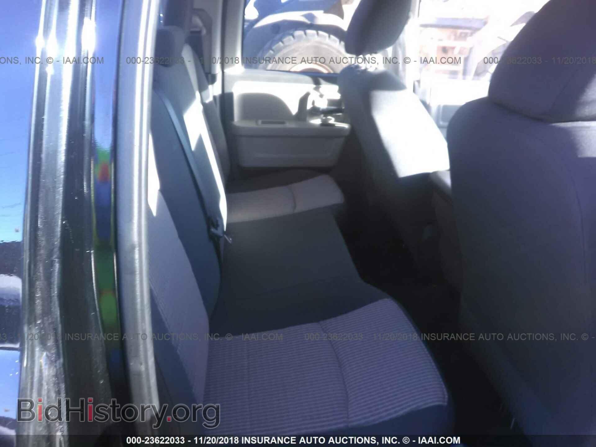 2012 Dodge Ram 1500 - VIN: 1C6RD7GP7CS102693 - Фото 8