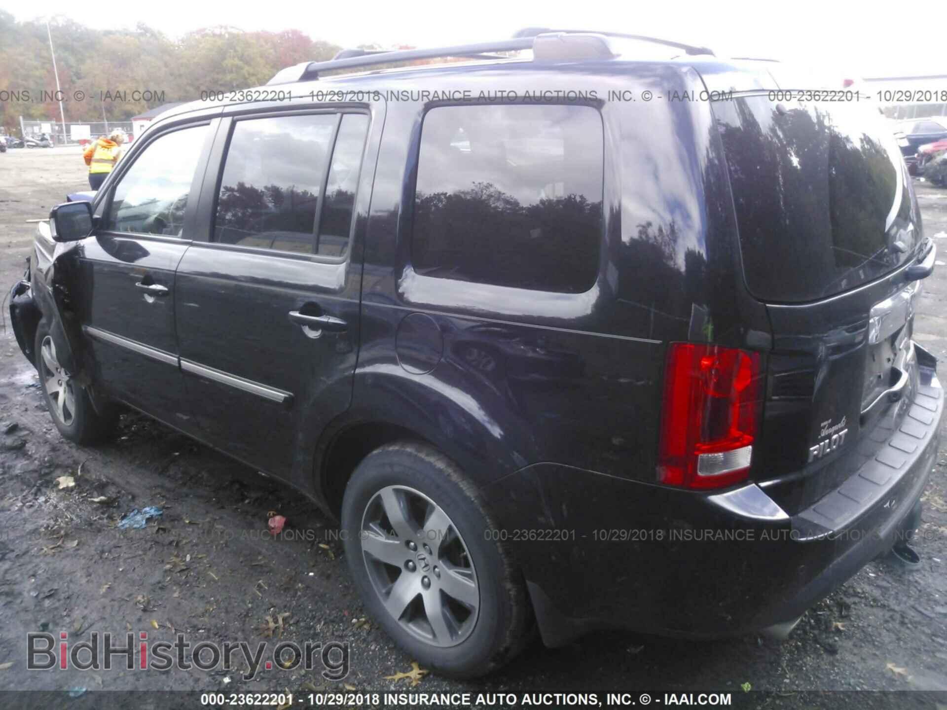 2015 HONDA PILOT - VIN: 5FNYF3H96FB011150 - Photo 3
