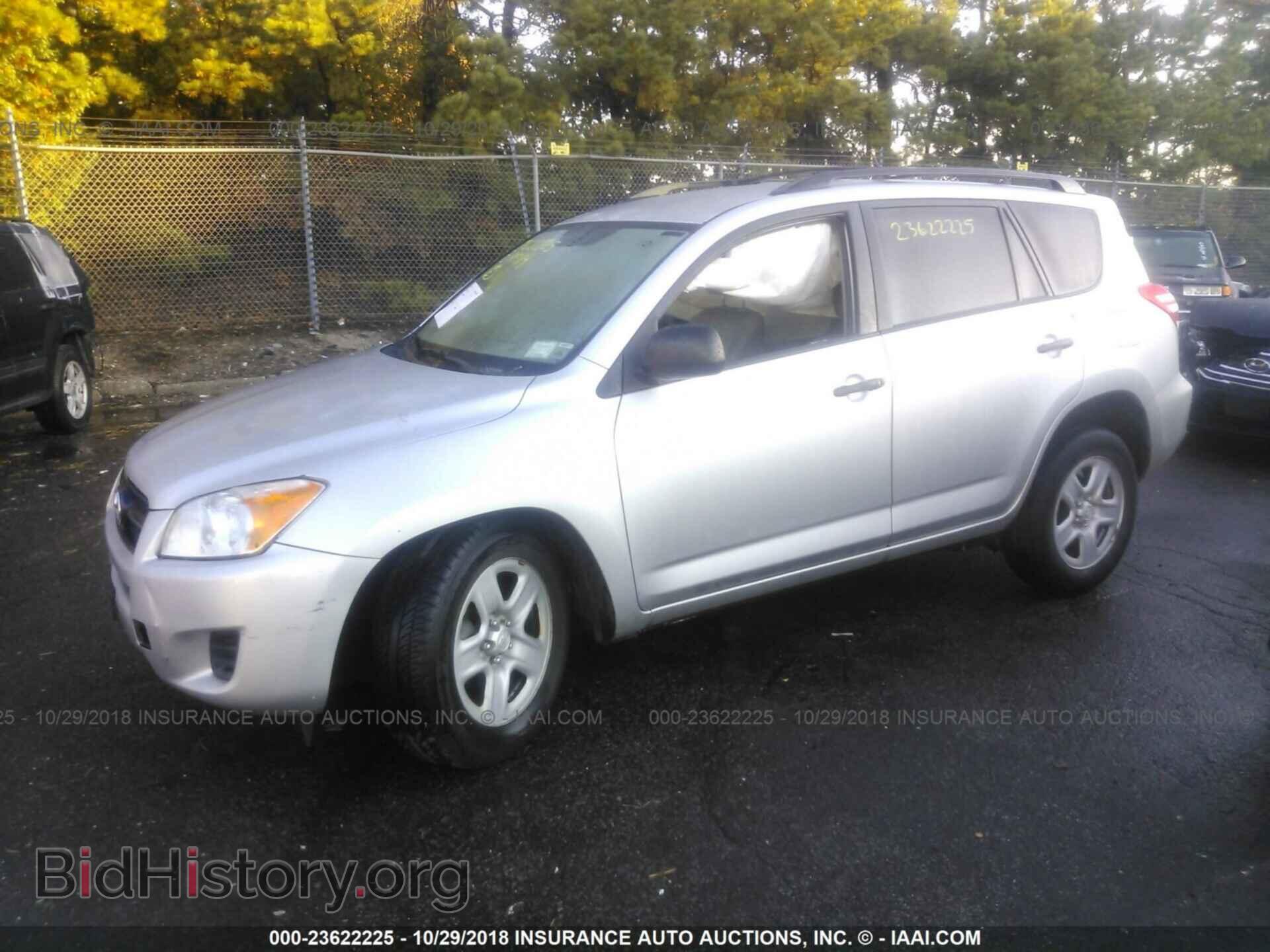 2012 Toyota Rav4 - VIN: 2T3BF4DV1CW183901 - Фото 2