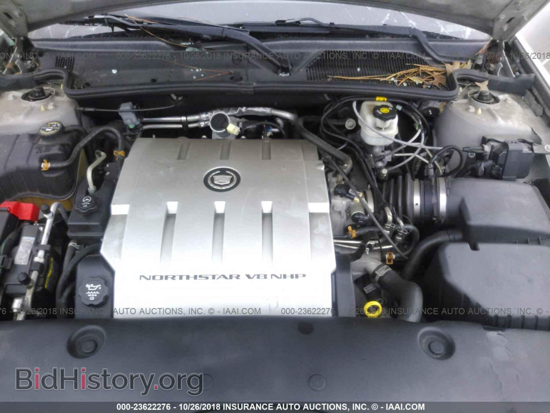 2005 CADILLAC DEVILLE - VIN: 1G6KF57995U155237 - Photo 10