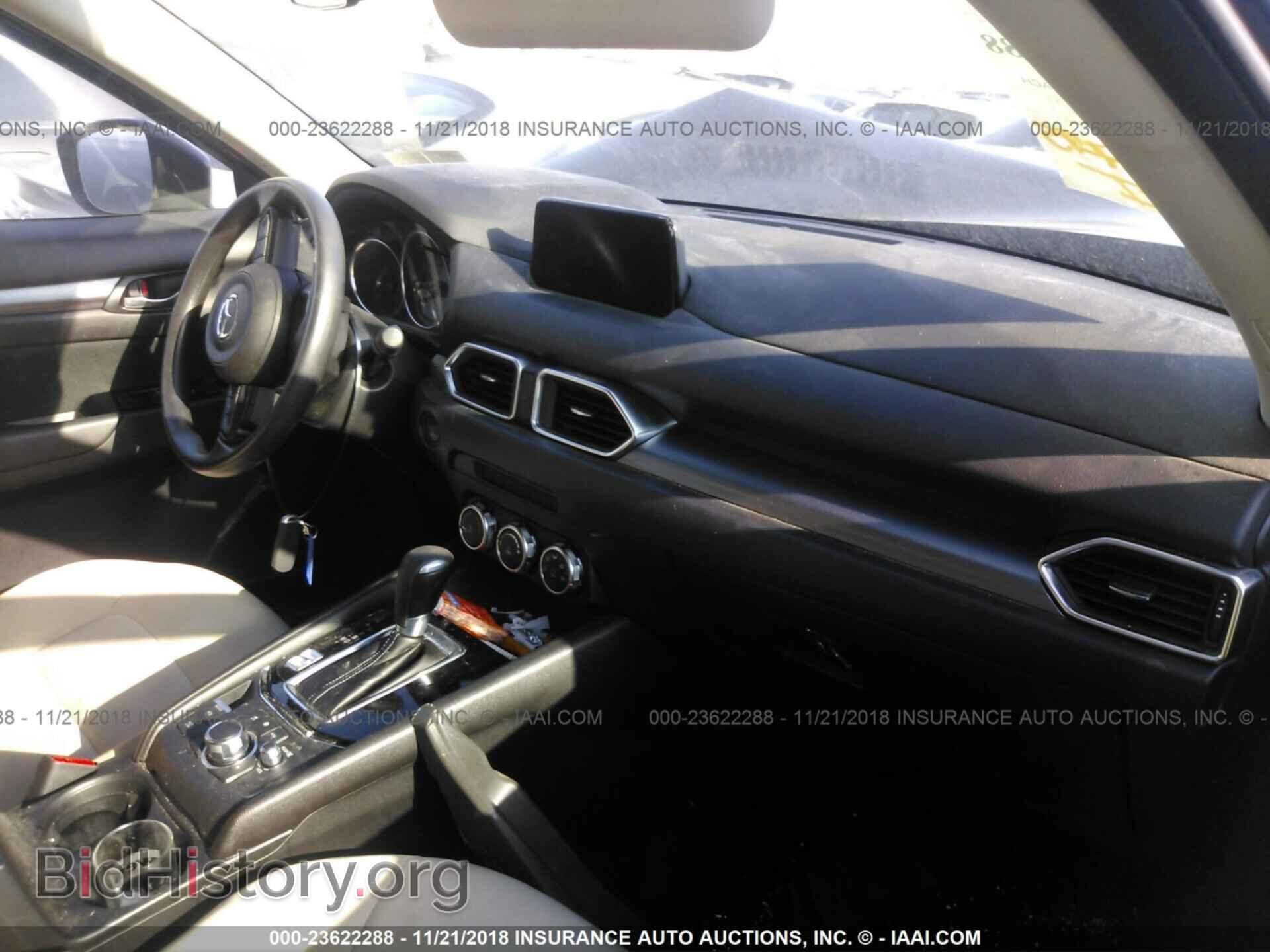 2017 Mazda Cx-5 - VIN: JM3KFBBL8H0164285 - Photo 5