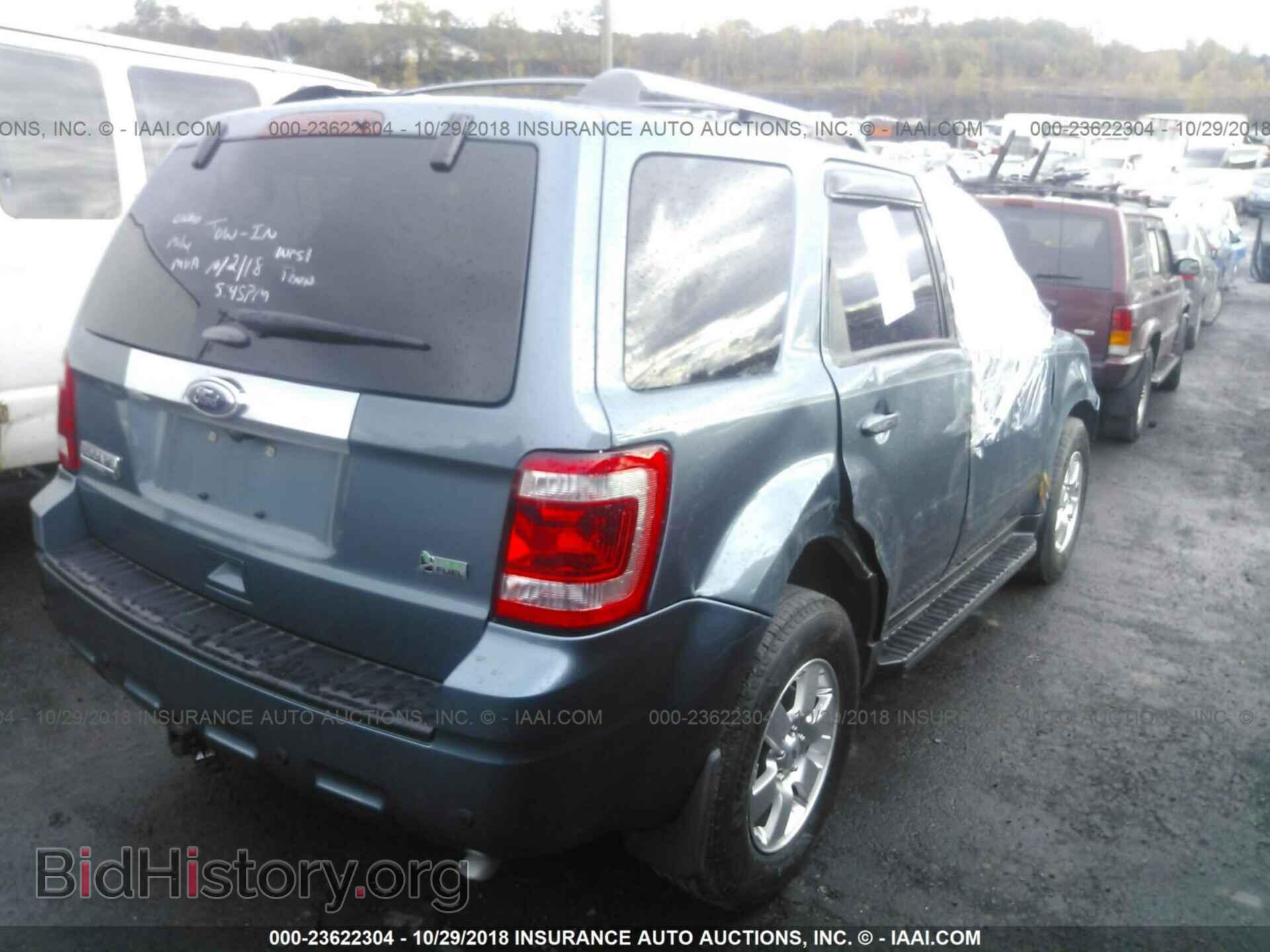 2012 Ford Escape - VIN: 1FMCU9EG7CKC75140 - Фото 4