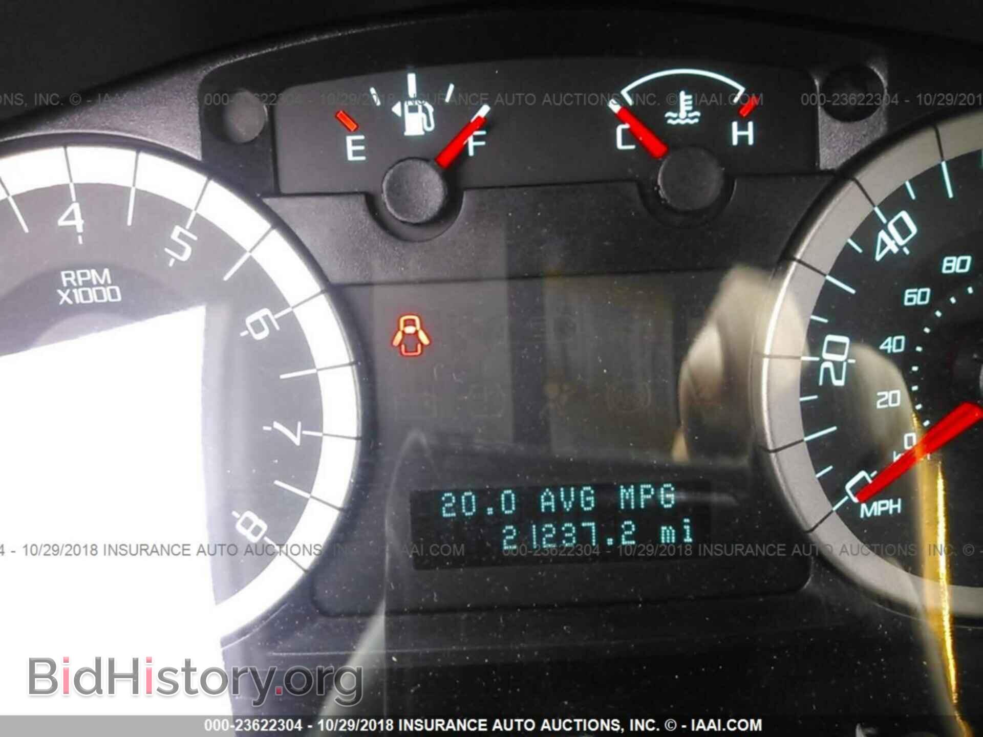 2012 Ford Escape - VIN: 1FMCU9EG7CKC75140 - Фото 7