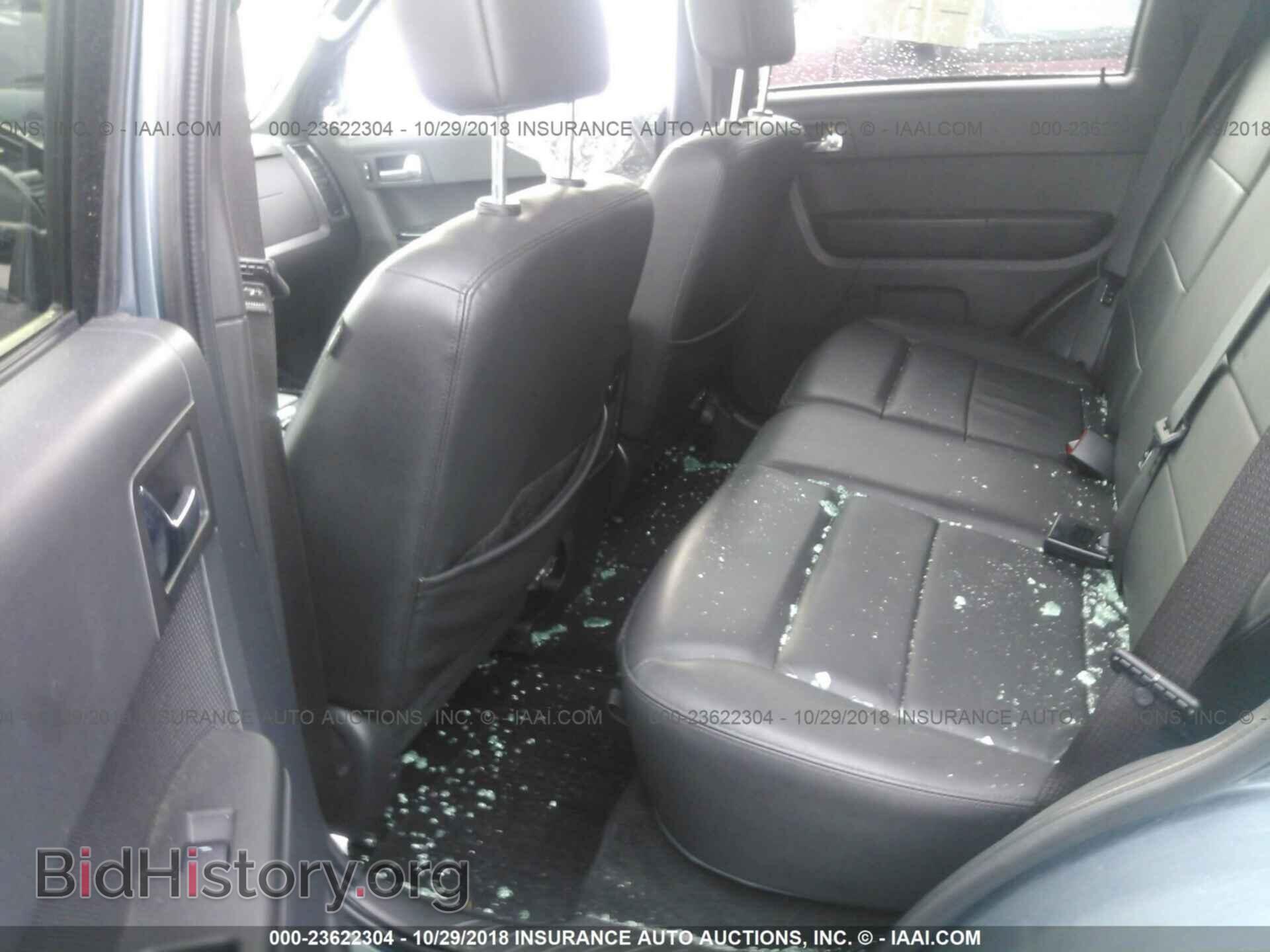 2012 Ford Escape - VIN: 1FMCU9EG7CKC75140 - Фото 8