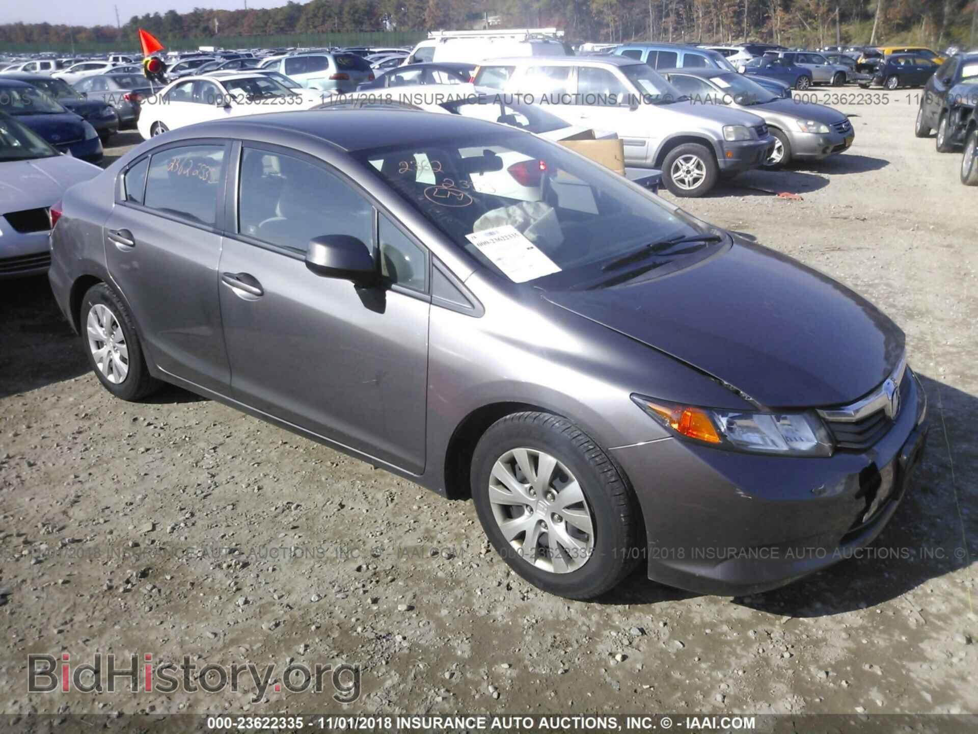 Photo 19XFB2F52CE367951 - Honda Civic 2012
