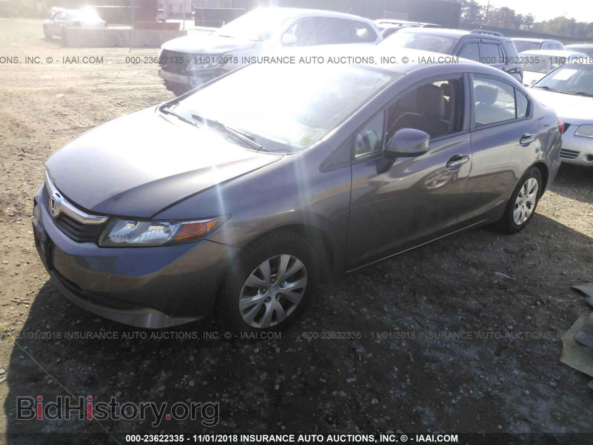 2012 Honda Civic - VIN: 19XFB2F52CE367951 - Photo 2