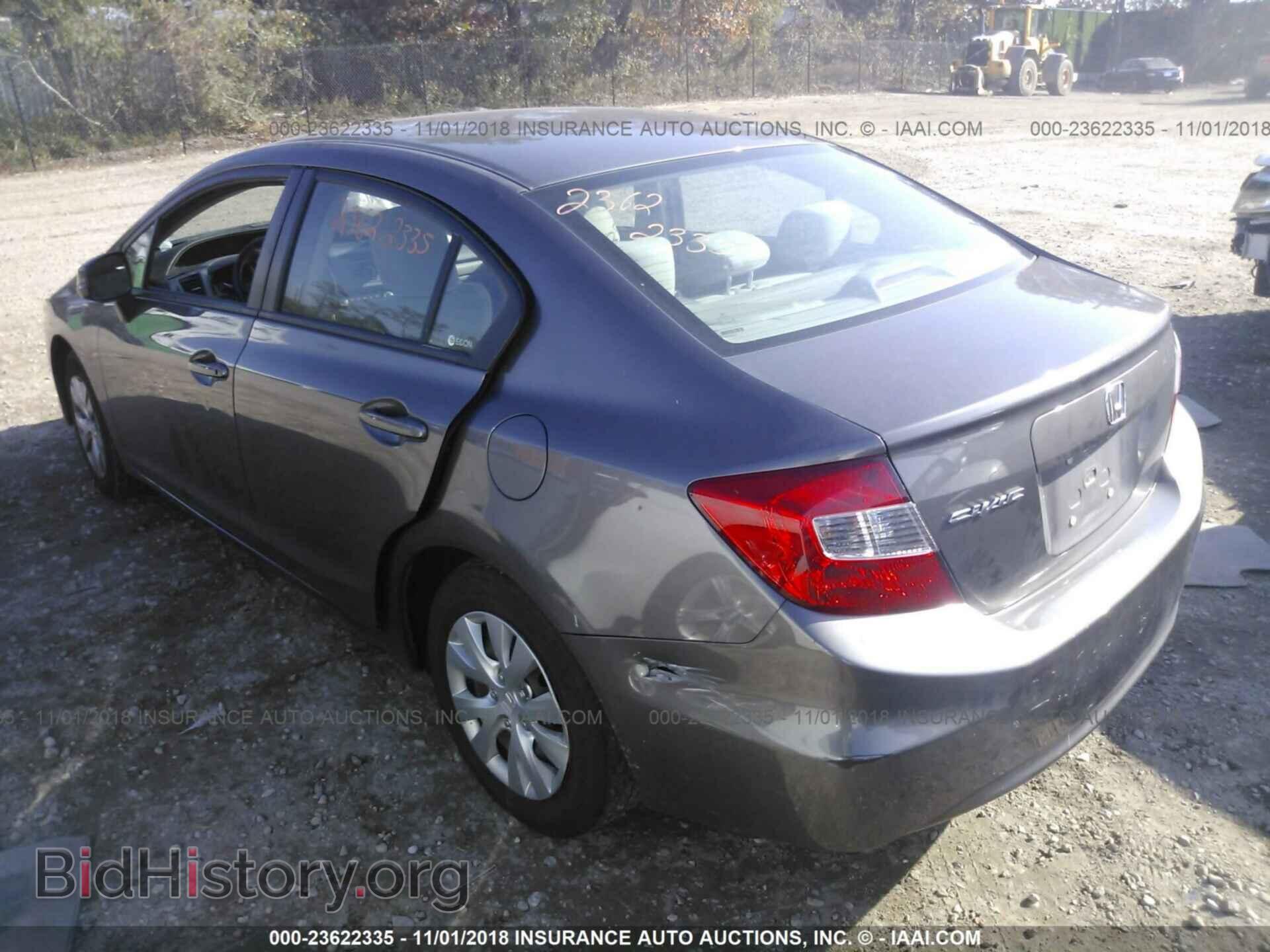2012 Honda Civic - VIN: 19XFB2F52CE367951 - Photo 3
